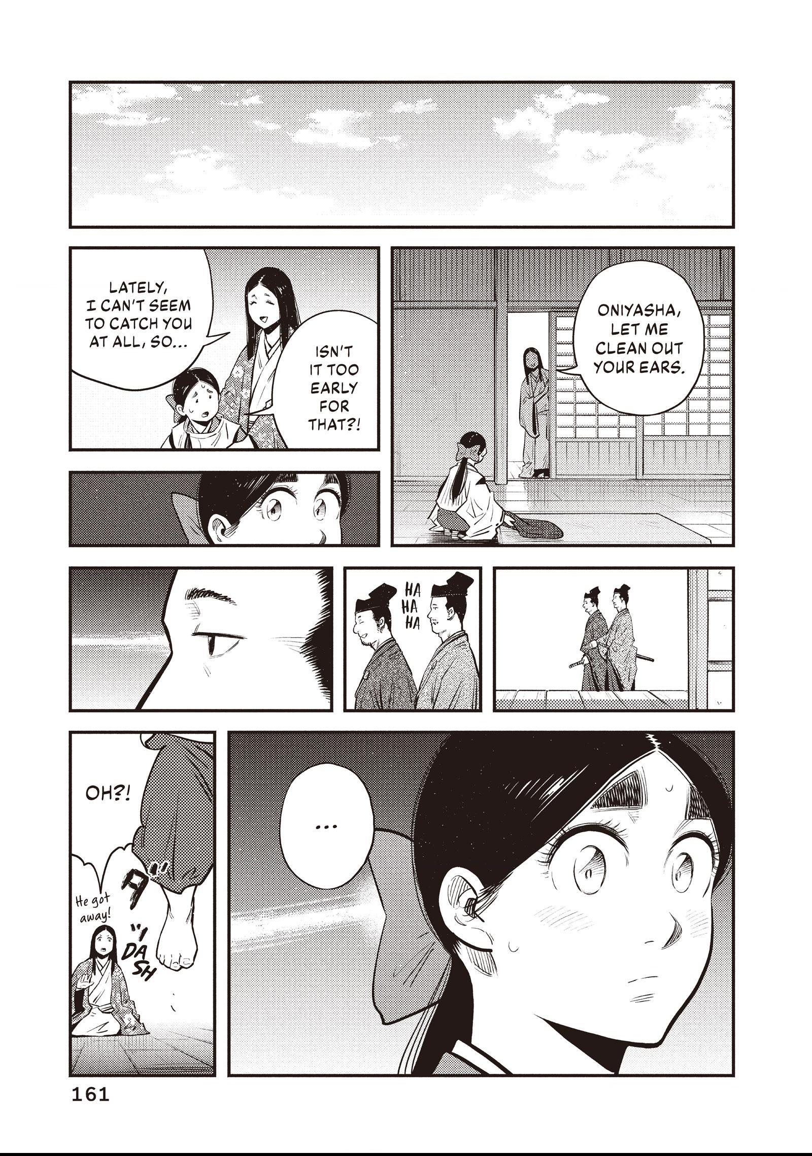 The World Is Dancing Chapter 46 page 11 - 