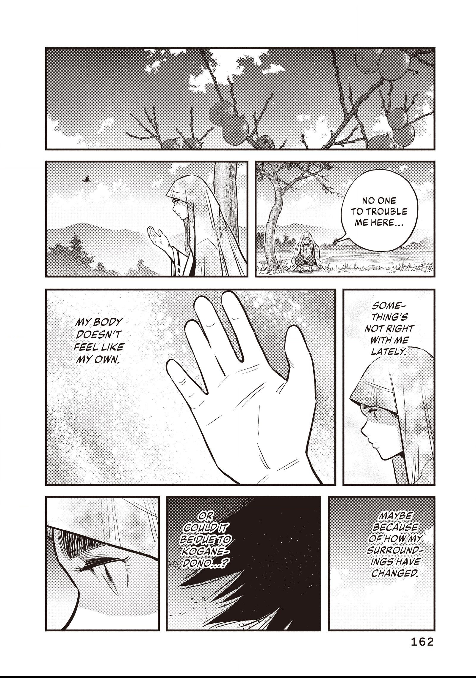 The World Is Dancing Chapter 46 page 12 - 