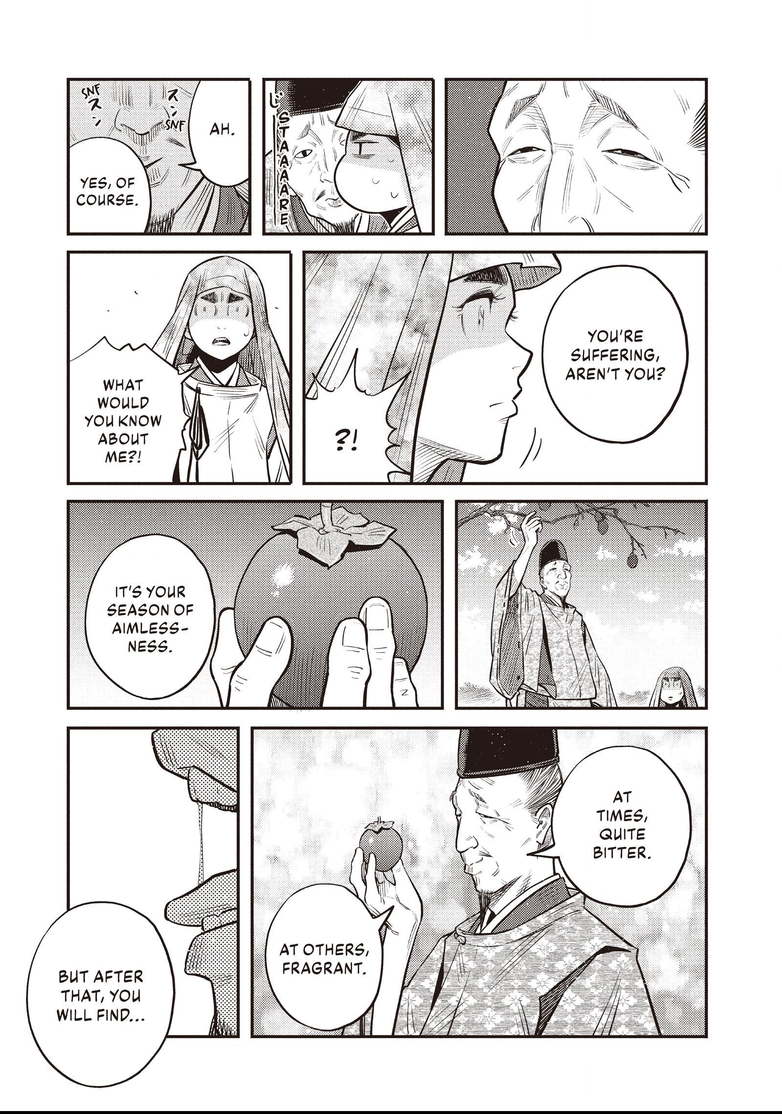 The World Is Dancing Chapter 46 page 15 - 