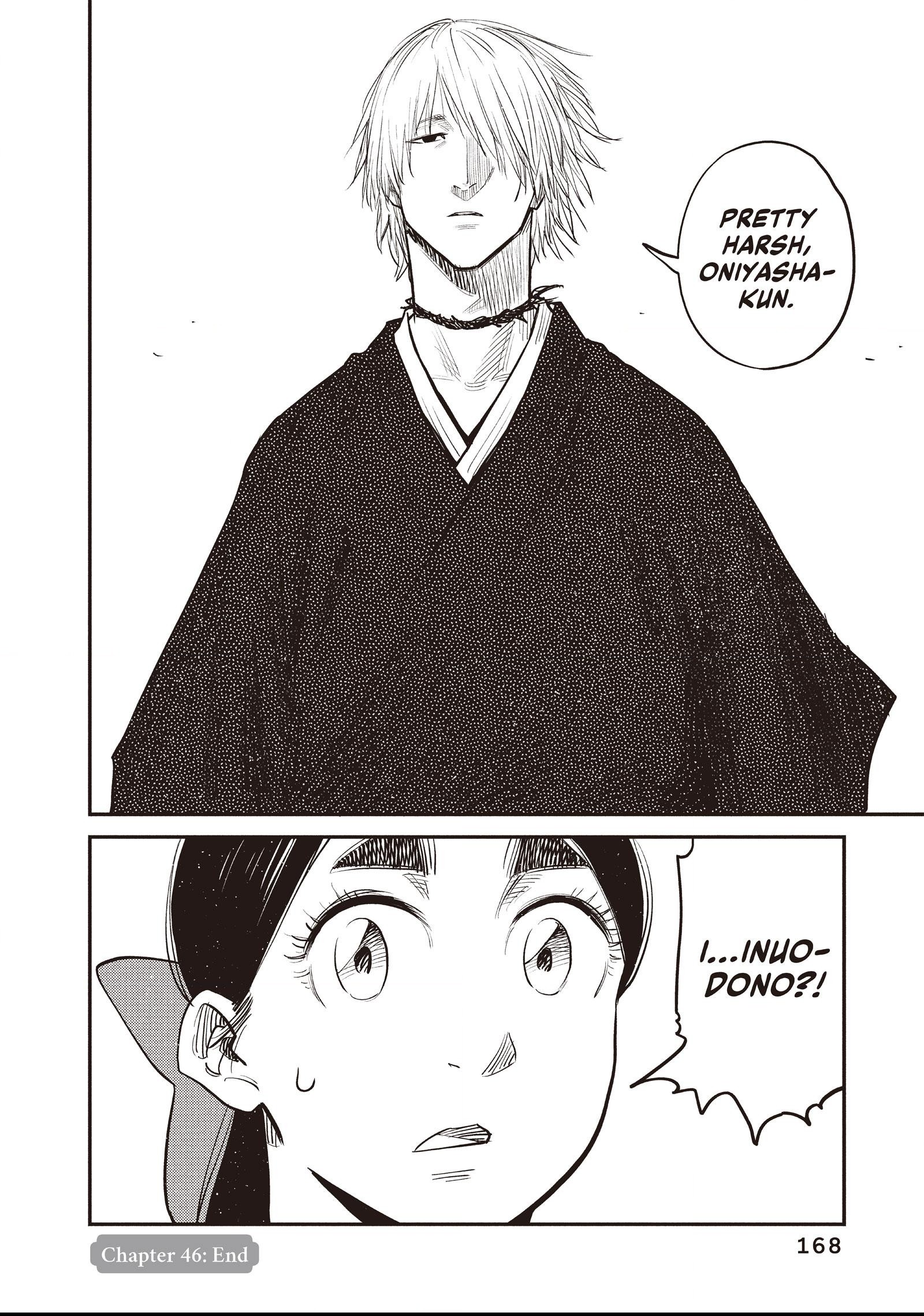 The World Is Dancing Chapter 46 page 18 - 
