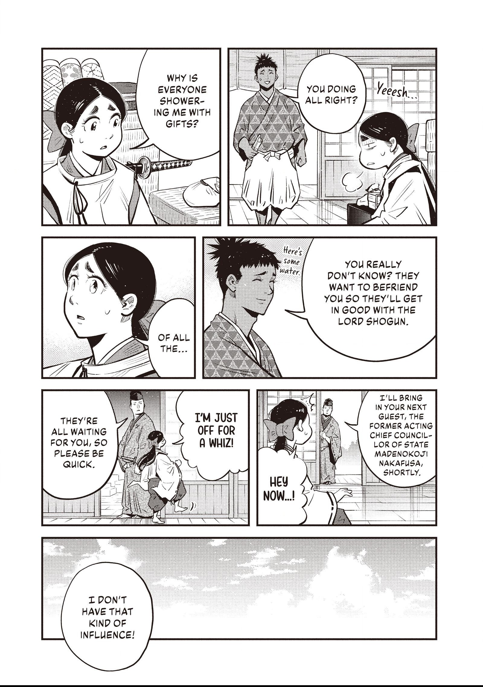 The World Is Dancing Chapter 46 page 3 - 