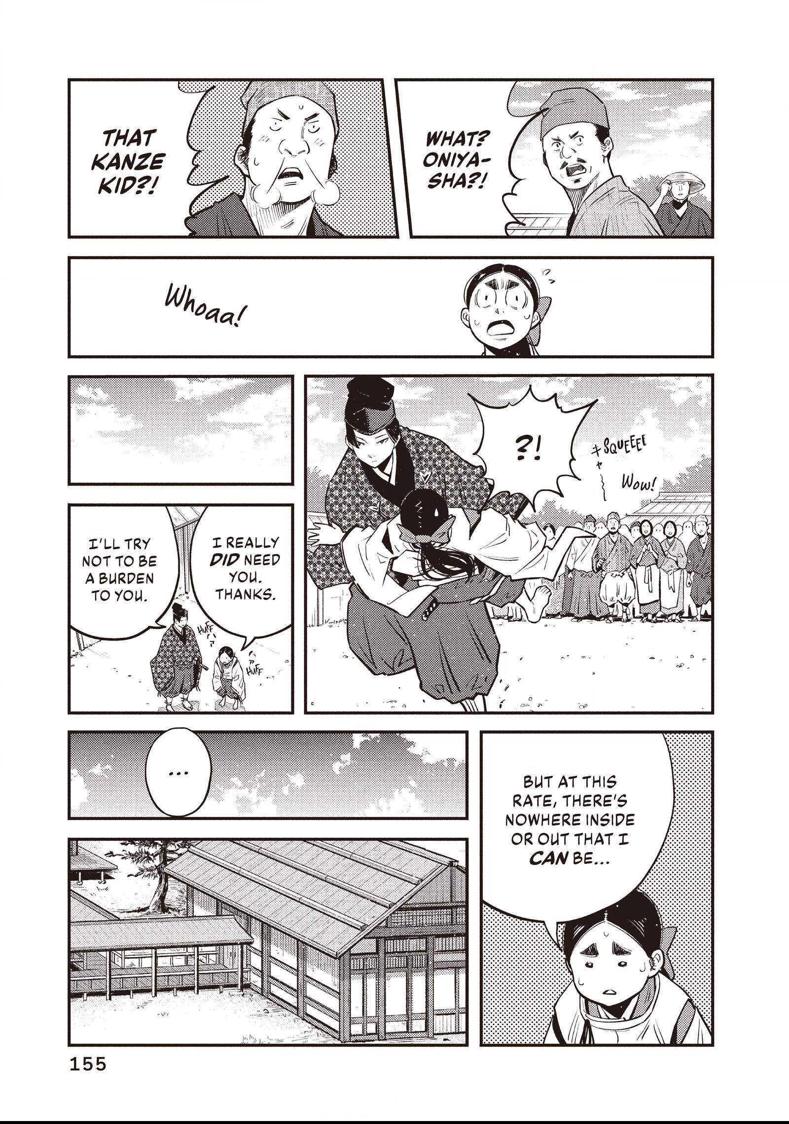 The World Is Dancing Chapter 46 page 5 - 