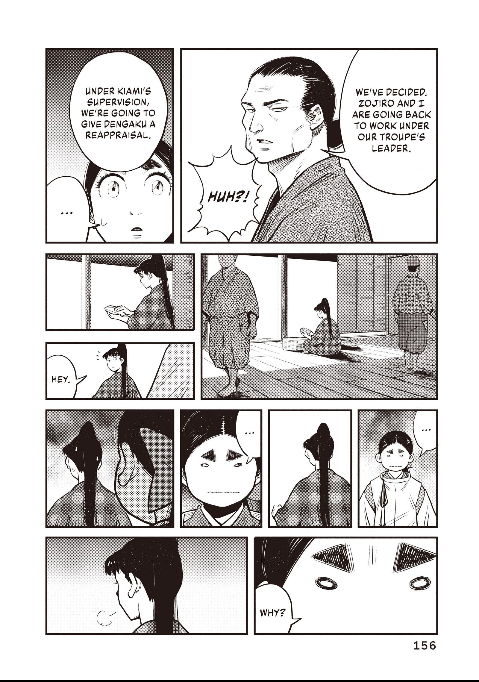 The World Is Dancing Chapter 46 page 6 - 
