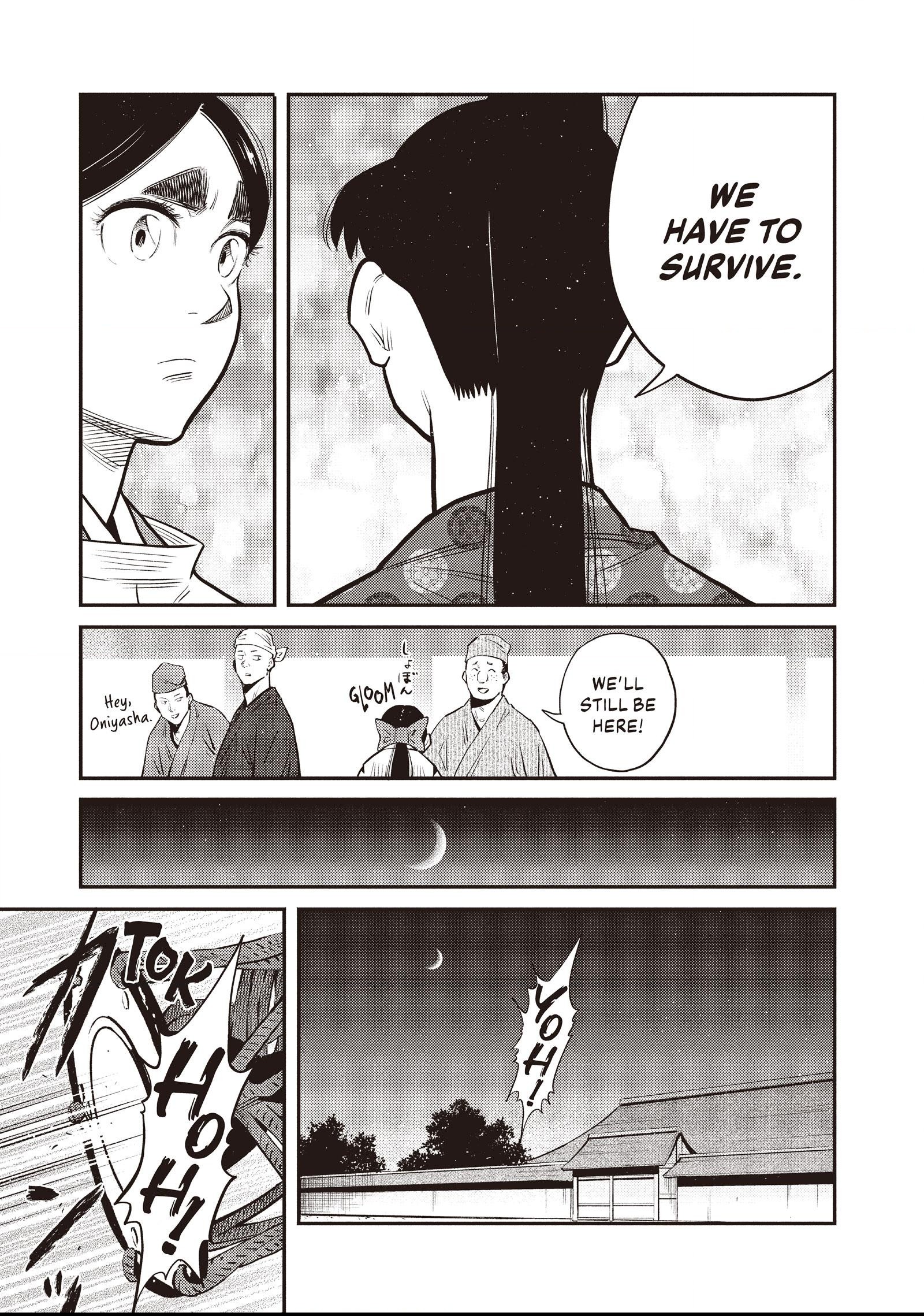 The World Is Dancing Chapter 46 page 7 - 