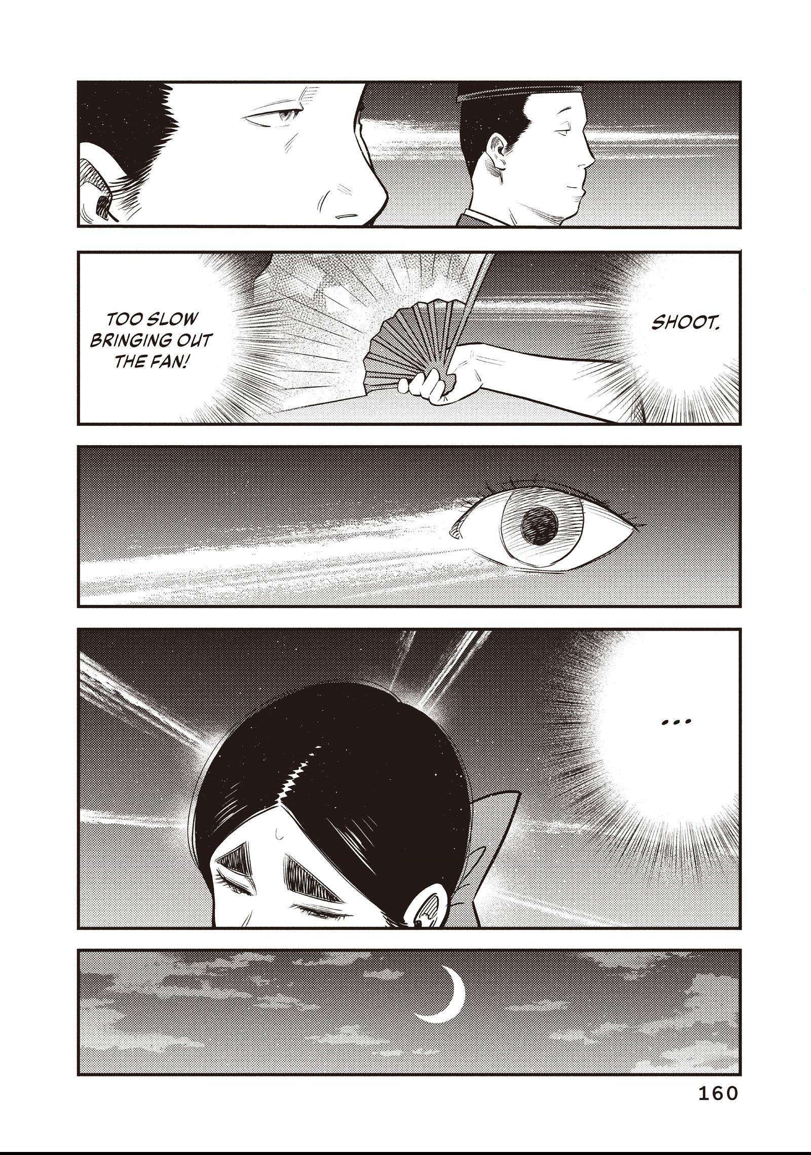 The World Is Dancing Chapter 46 page 10 - 