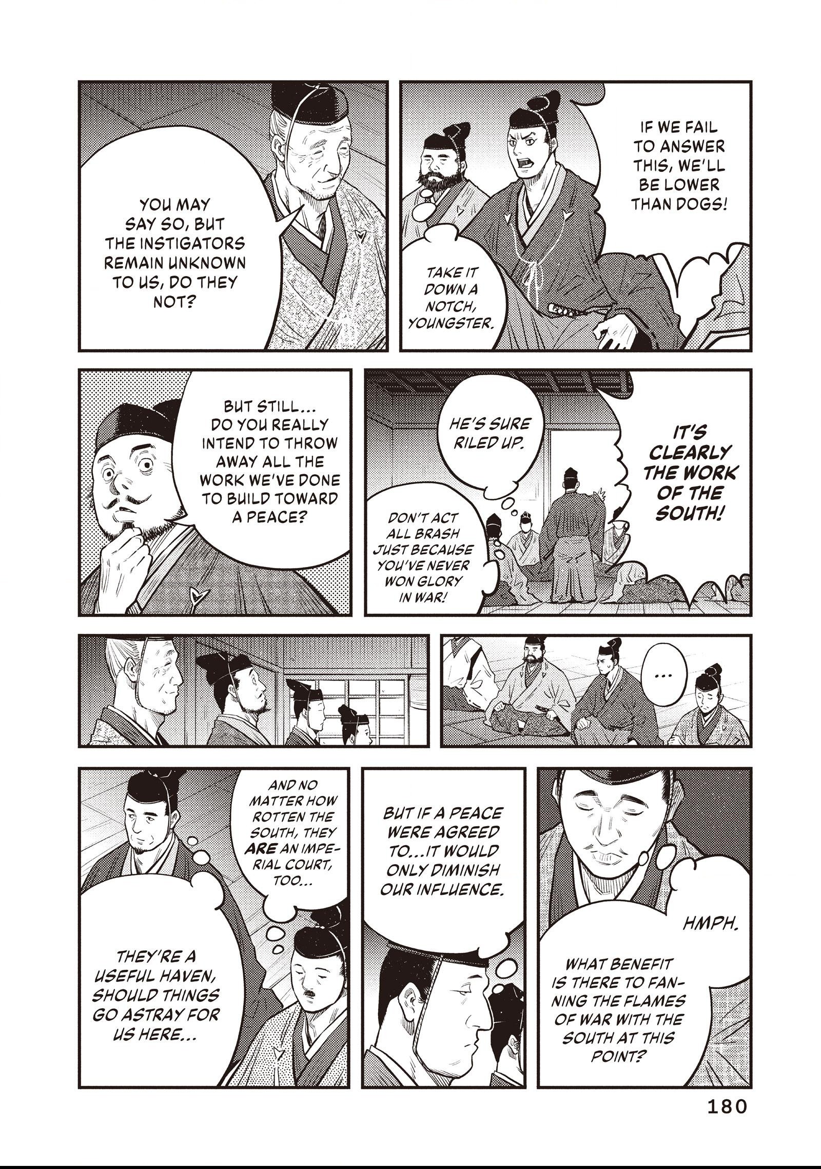 The World Is Dancing Chapter 47 page 12 - 
