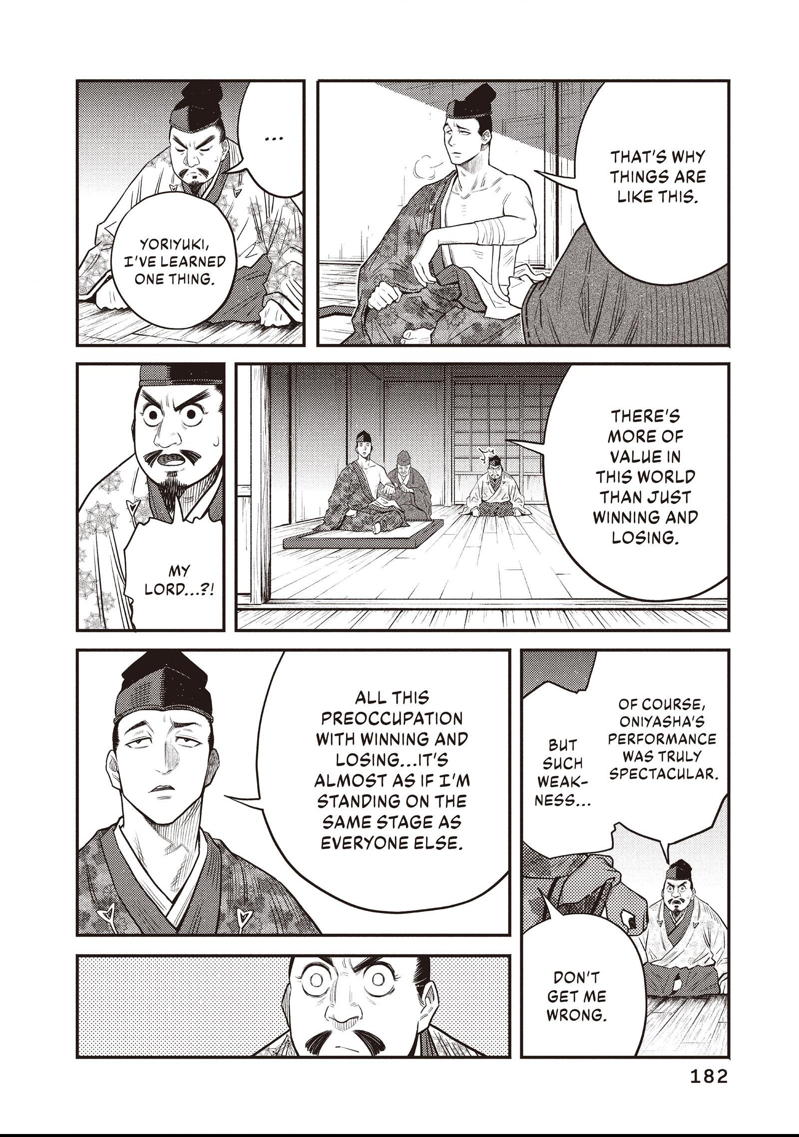 The World Is Dancing Chapter 47 page 14 - 