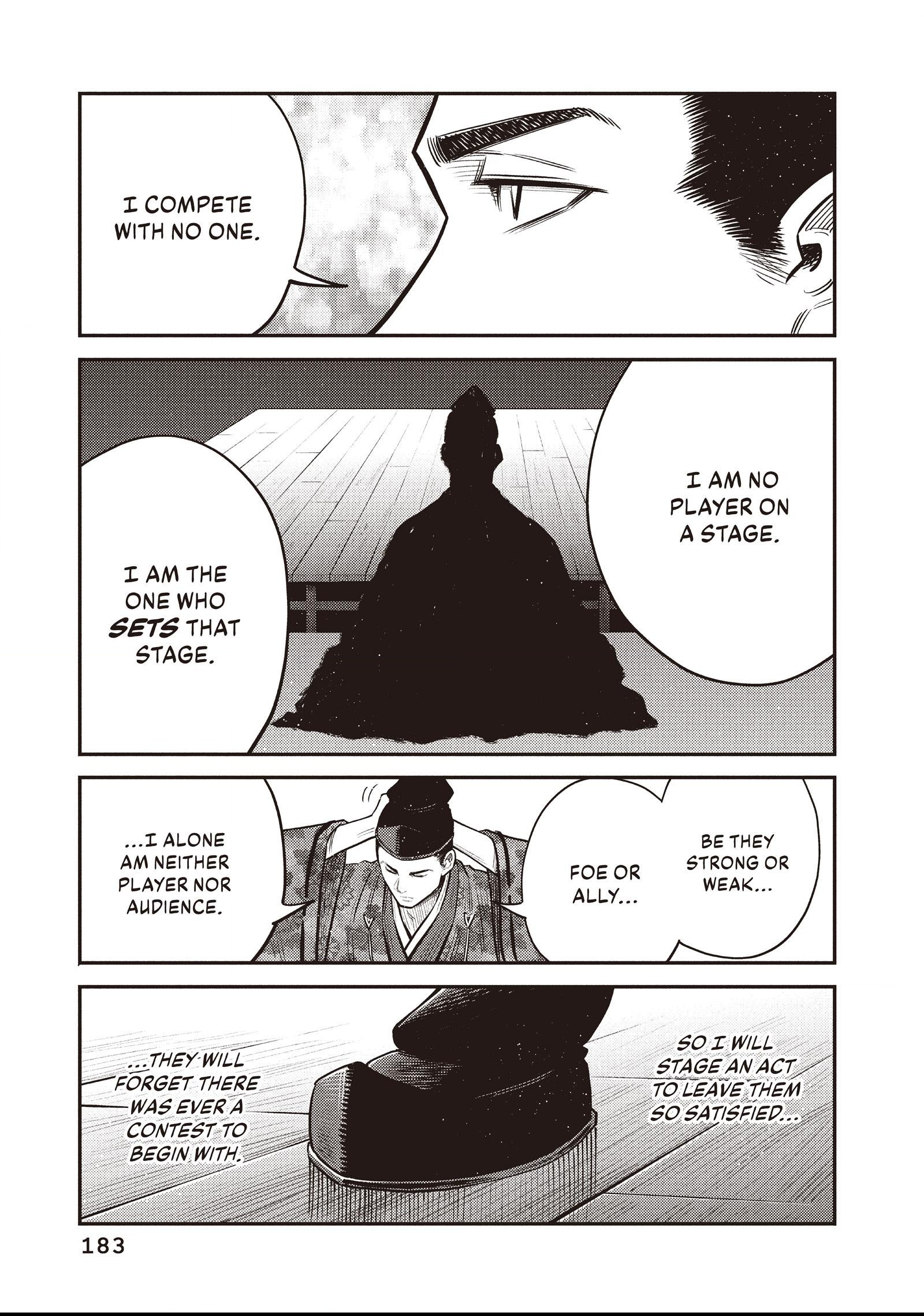 The World Is Dancing Chapter 47 page 15 - 