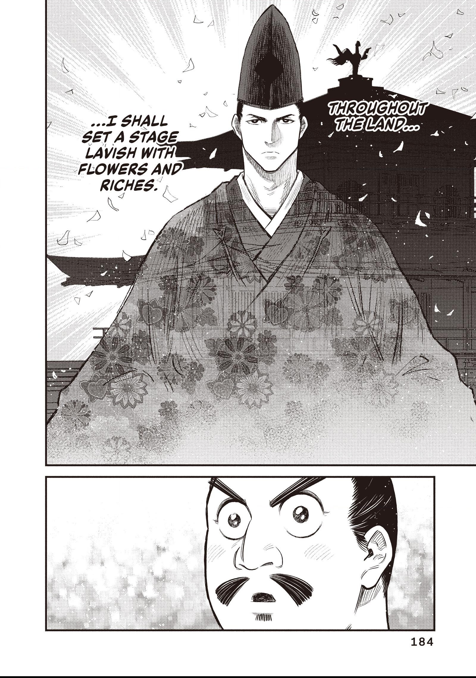 The World Is Dancing Chapter 47 page 16 - 