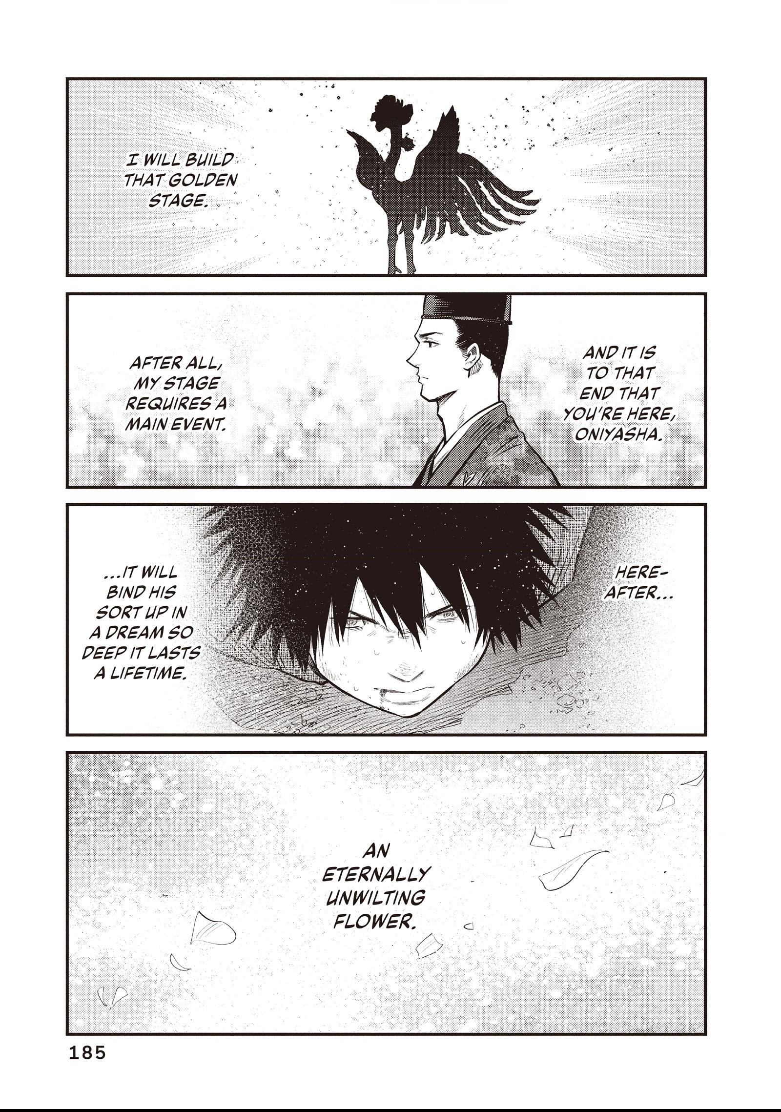 The World Is Dancing Chapter 47 page 17 - 