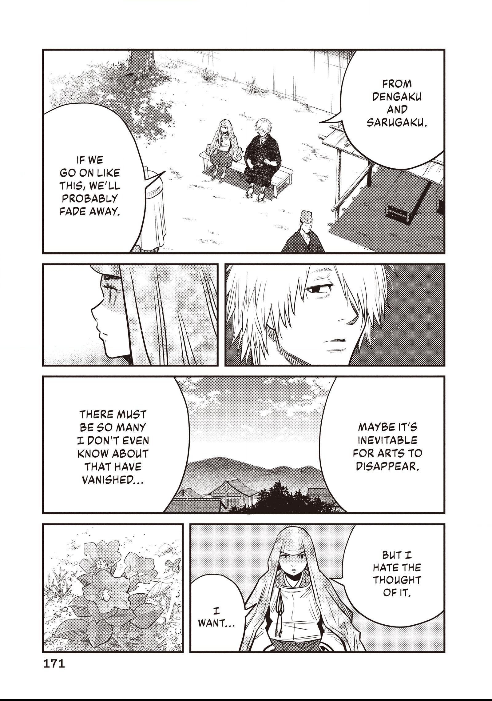 The World Is Dancing Chapter 47 page 3 - 
