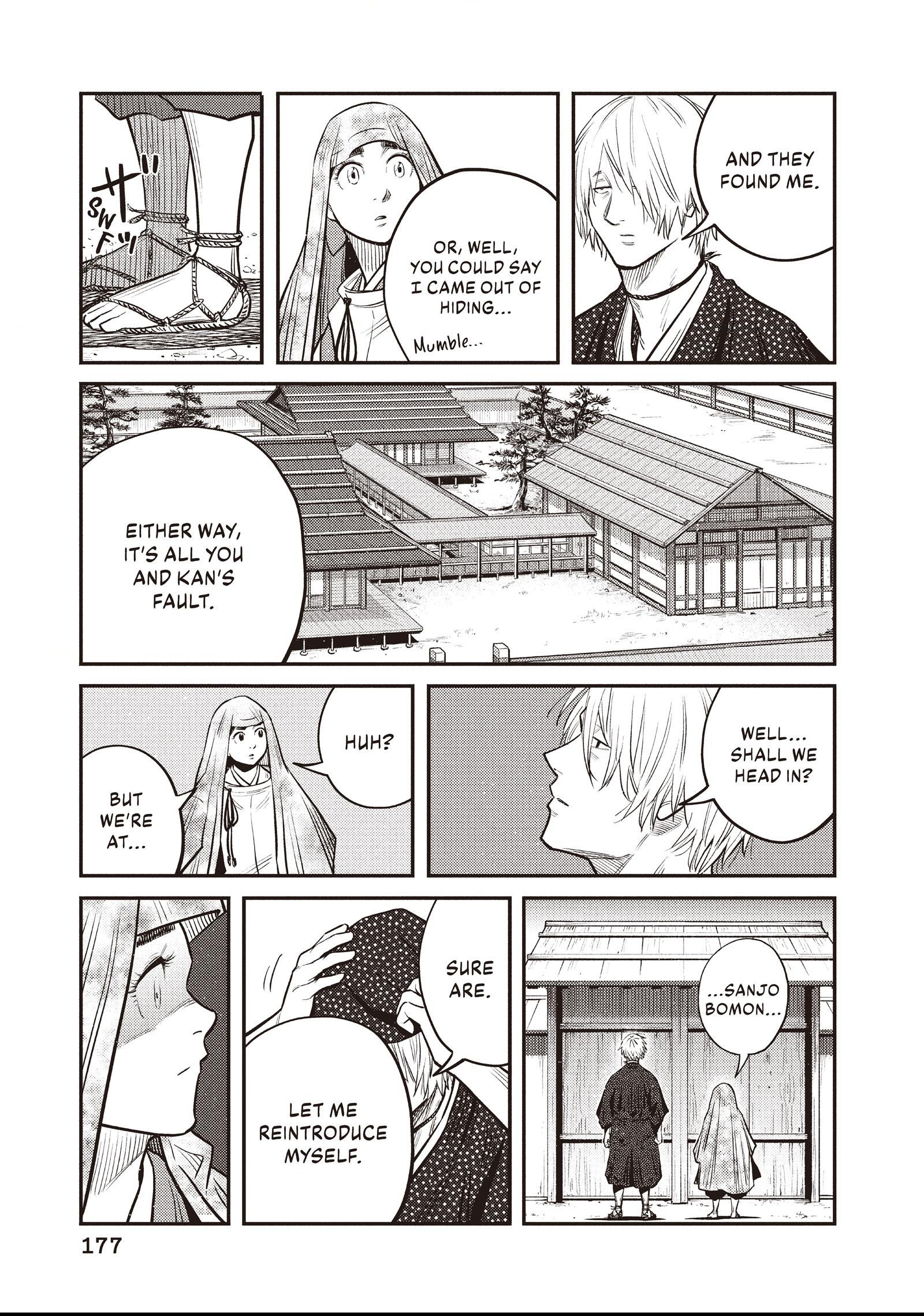 The World Is Dancing Chapter 47 page 9 - 
