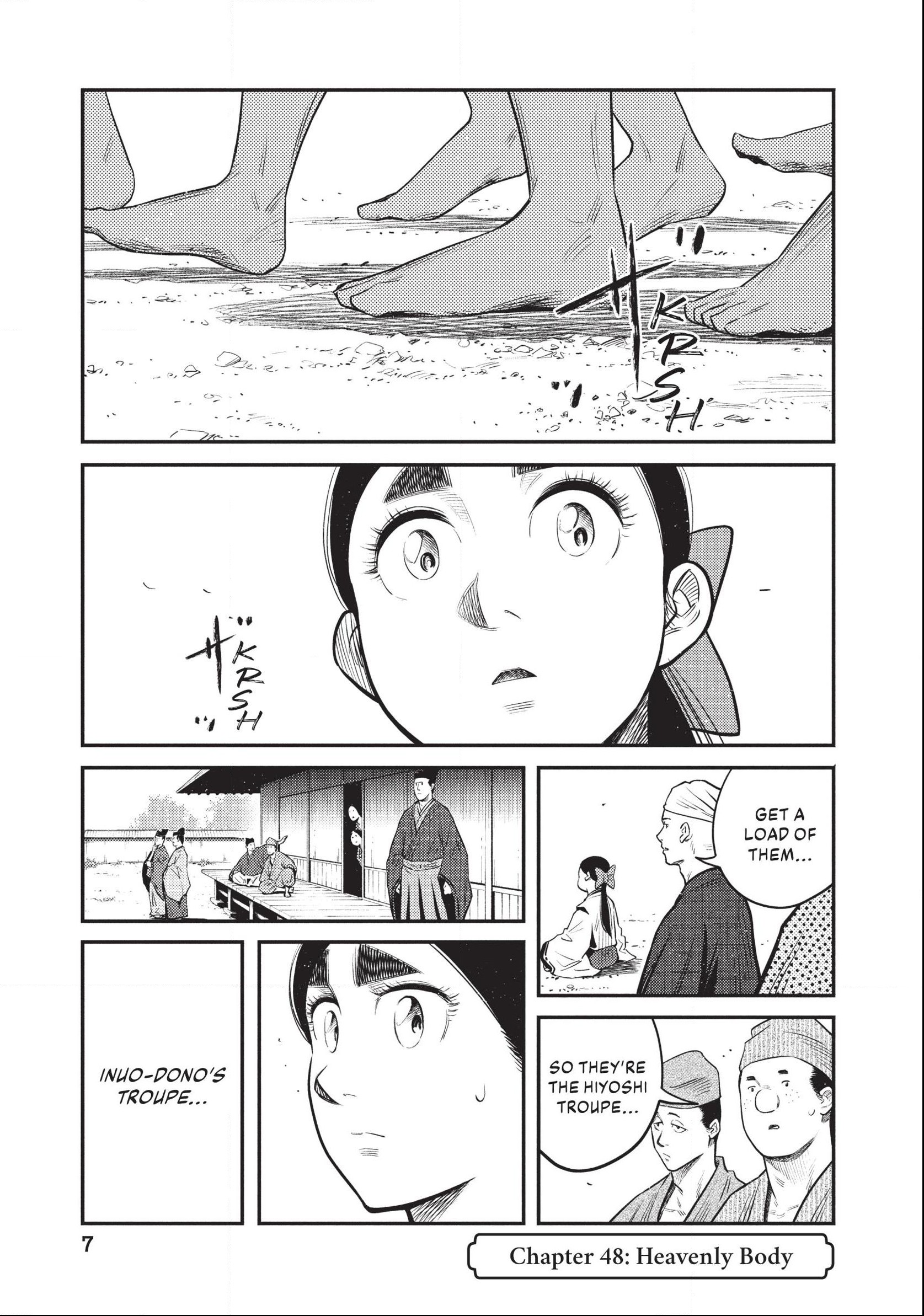 The World Is Dancing Chapter 48 page 1 - 