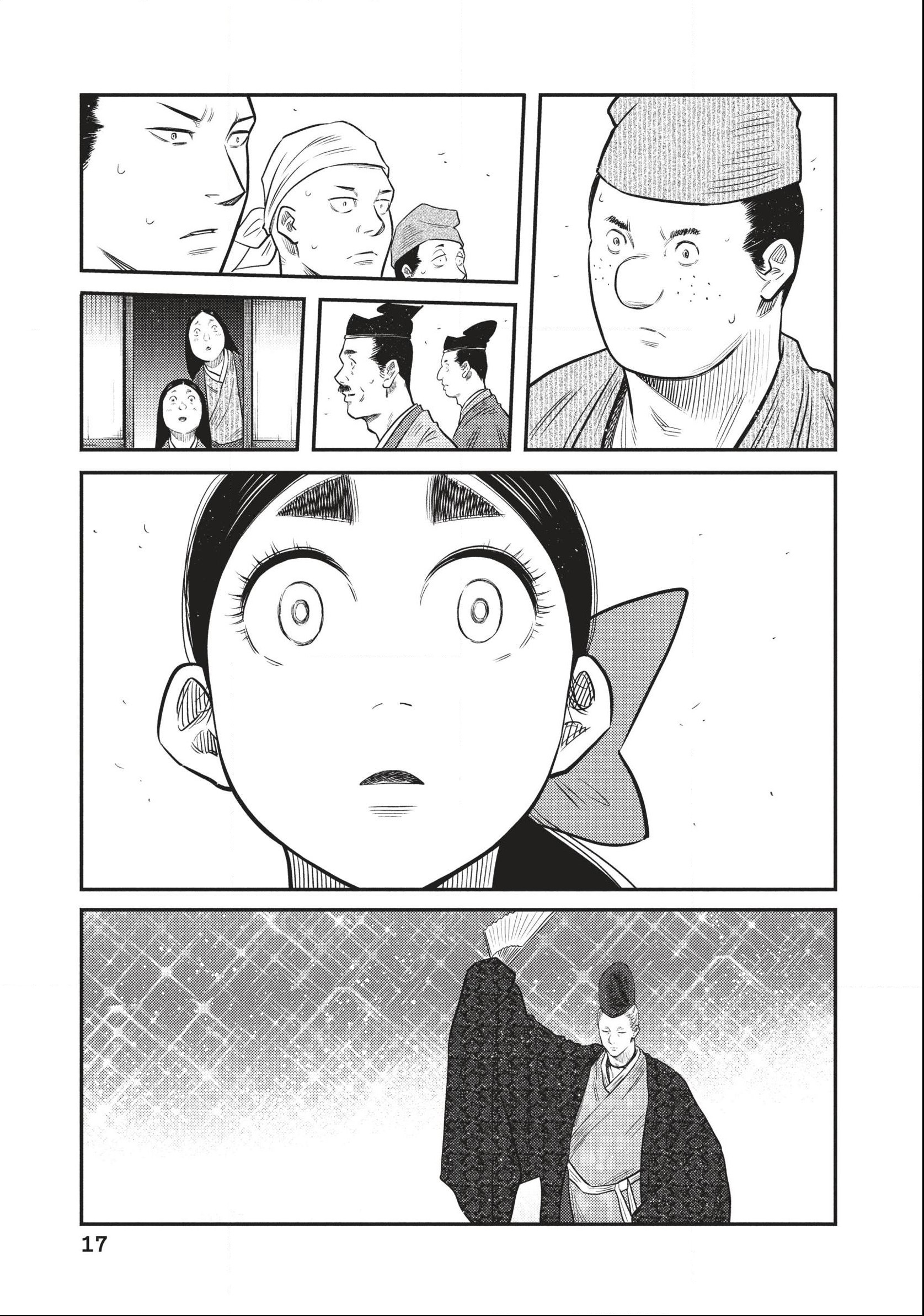 The World Is Dancing Chapter 48 page 11 - 