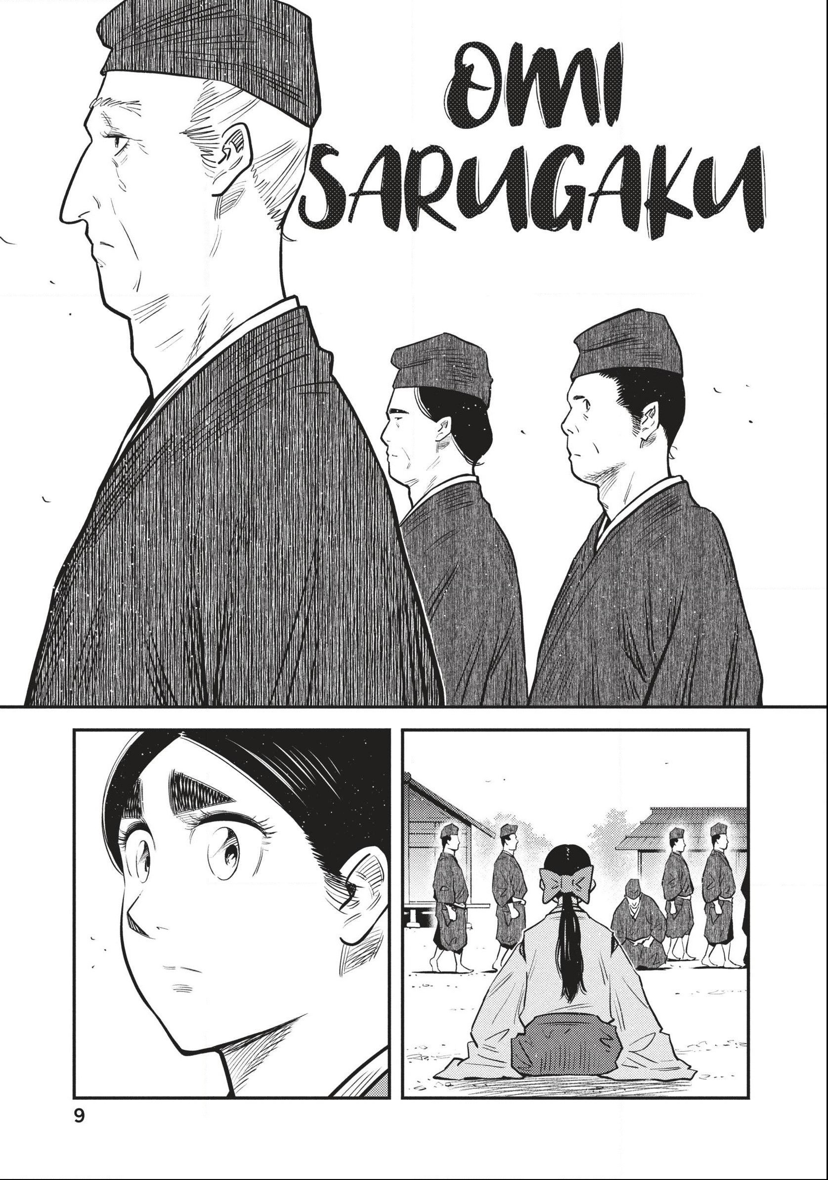 The World Is Dancing Chapter 48 page 3 - 