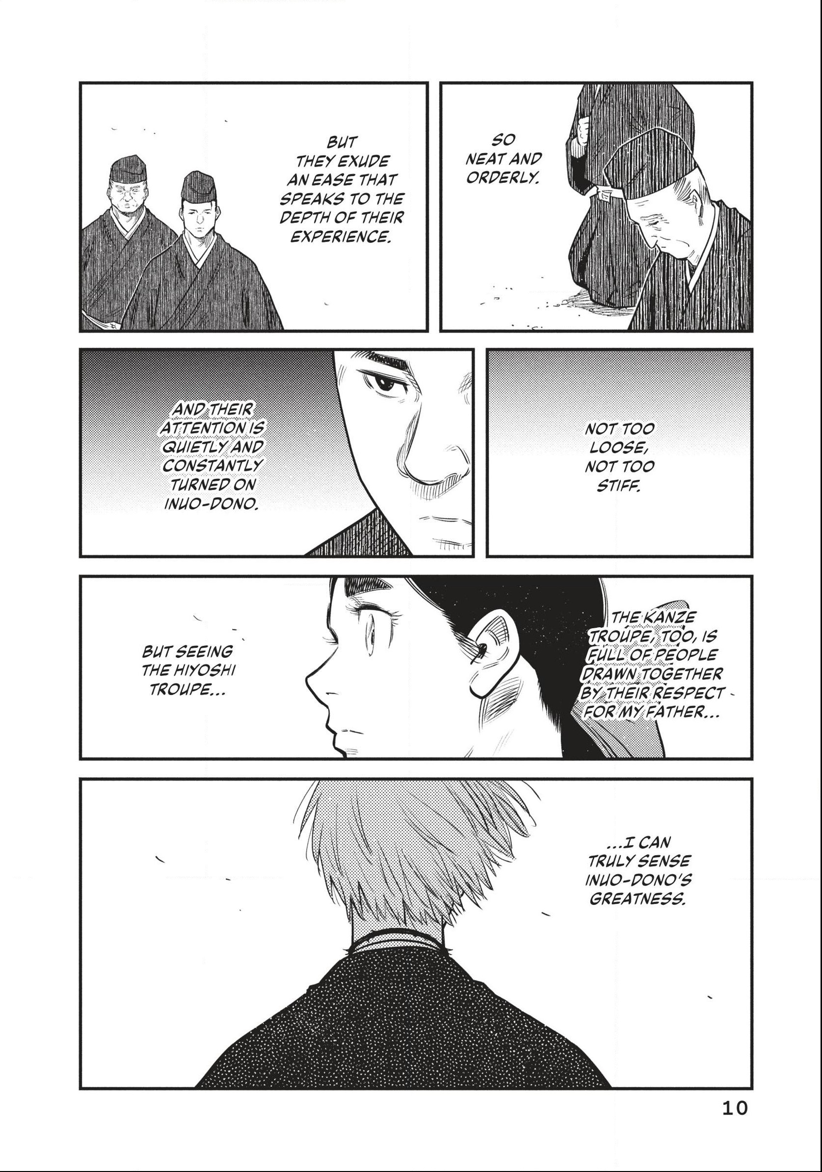 The World Is Dancing Chapter 48 page 4 - 