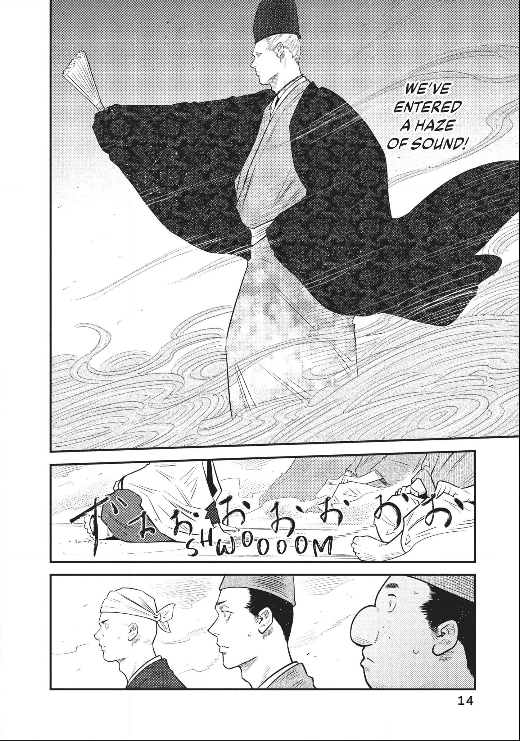 The World Is Dancing Chapter 48 page 8 - 
