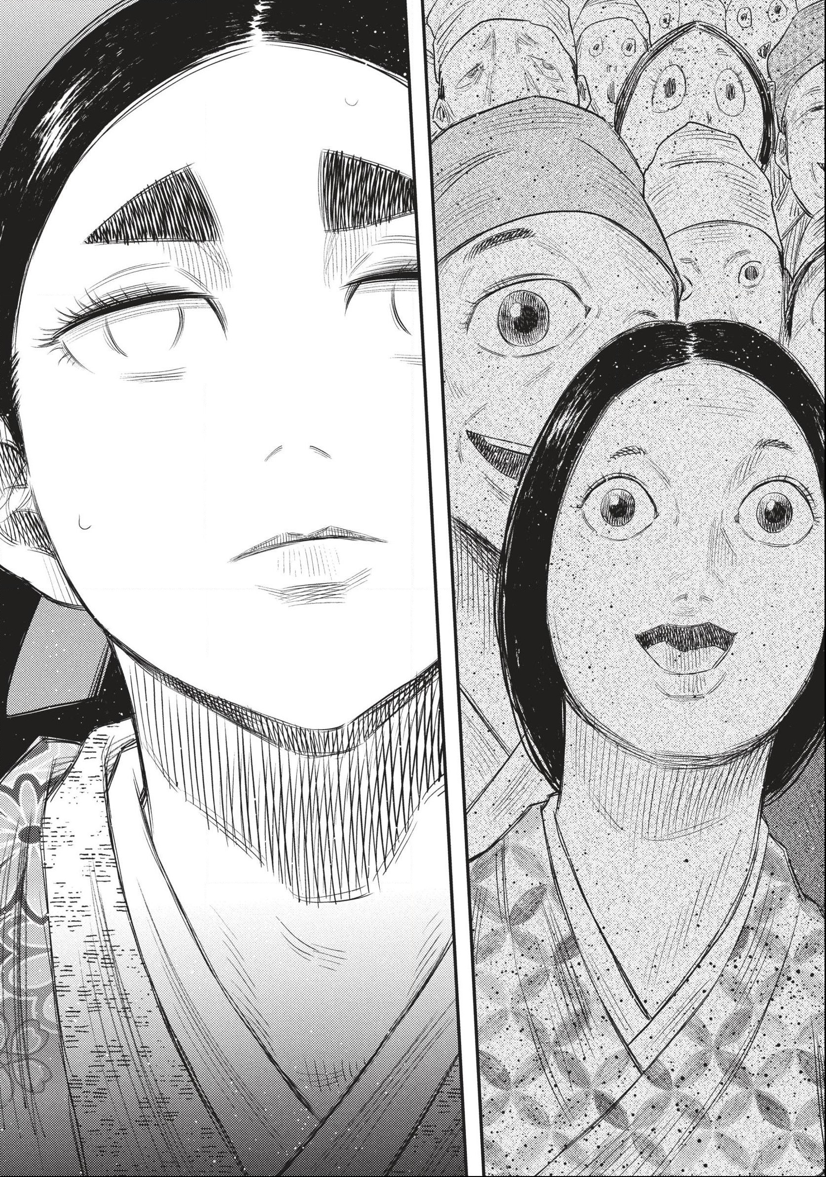 The World Is Dancing Chapter 49 page 11 - 
