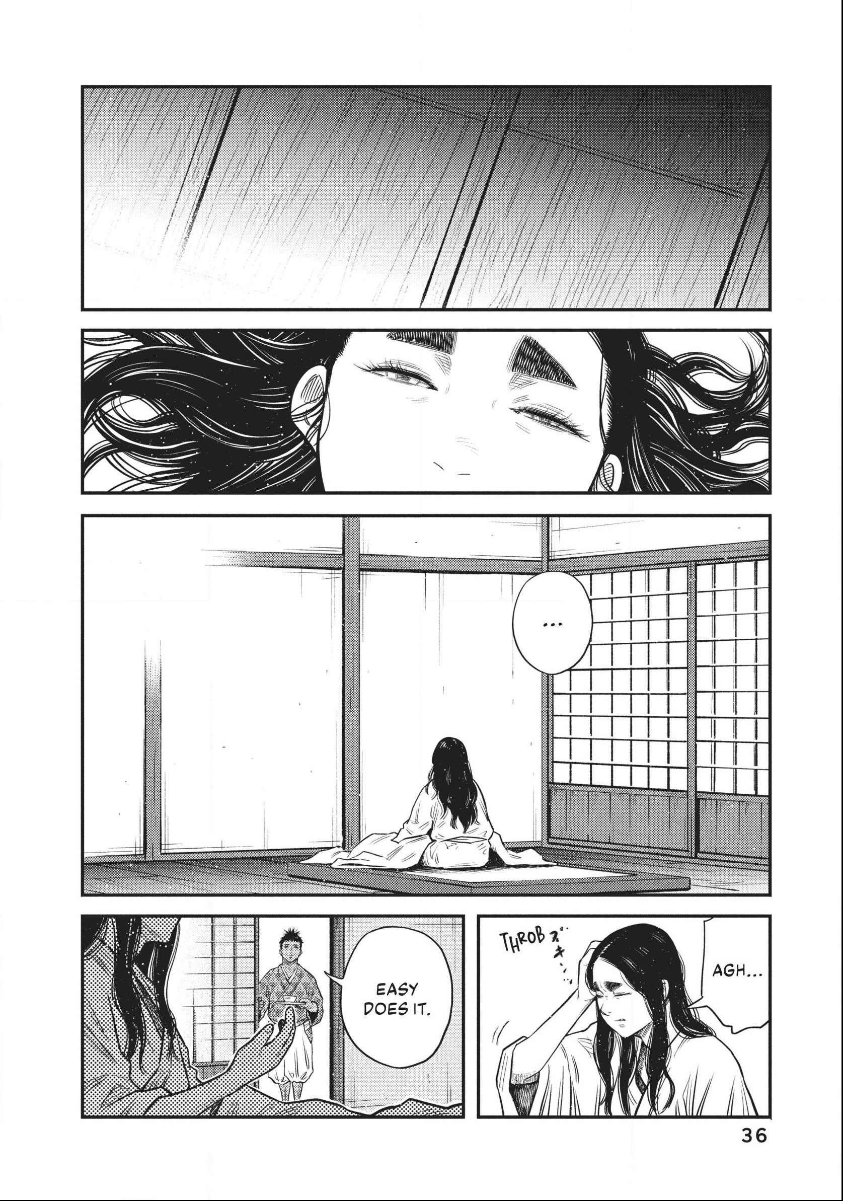 The World Is Dancing Chapter 49 page 12 - 