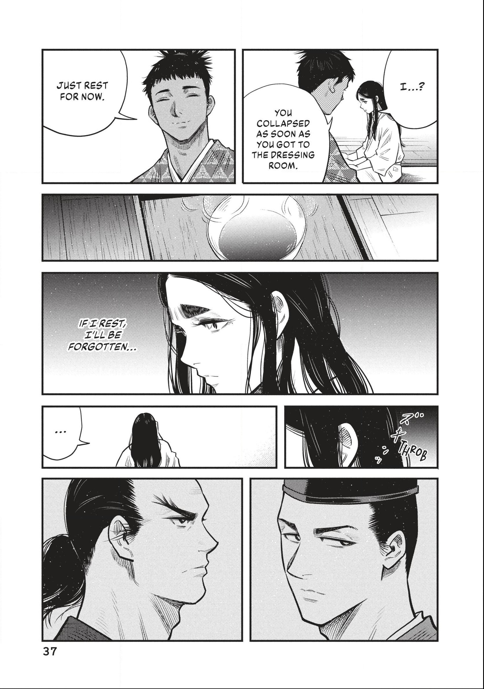 The World Is Dancing Chapter 49 page 13 - 
