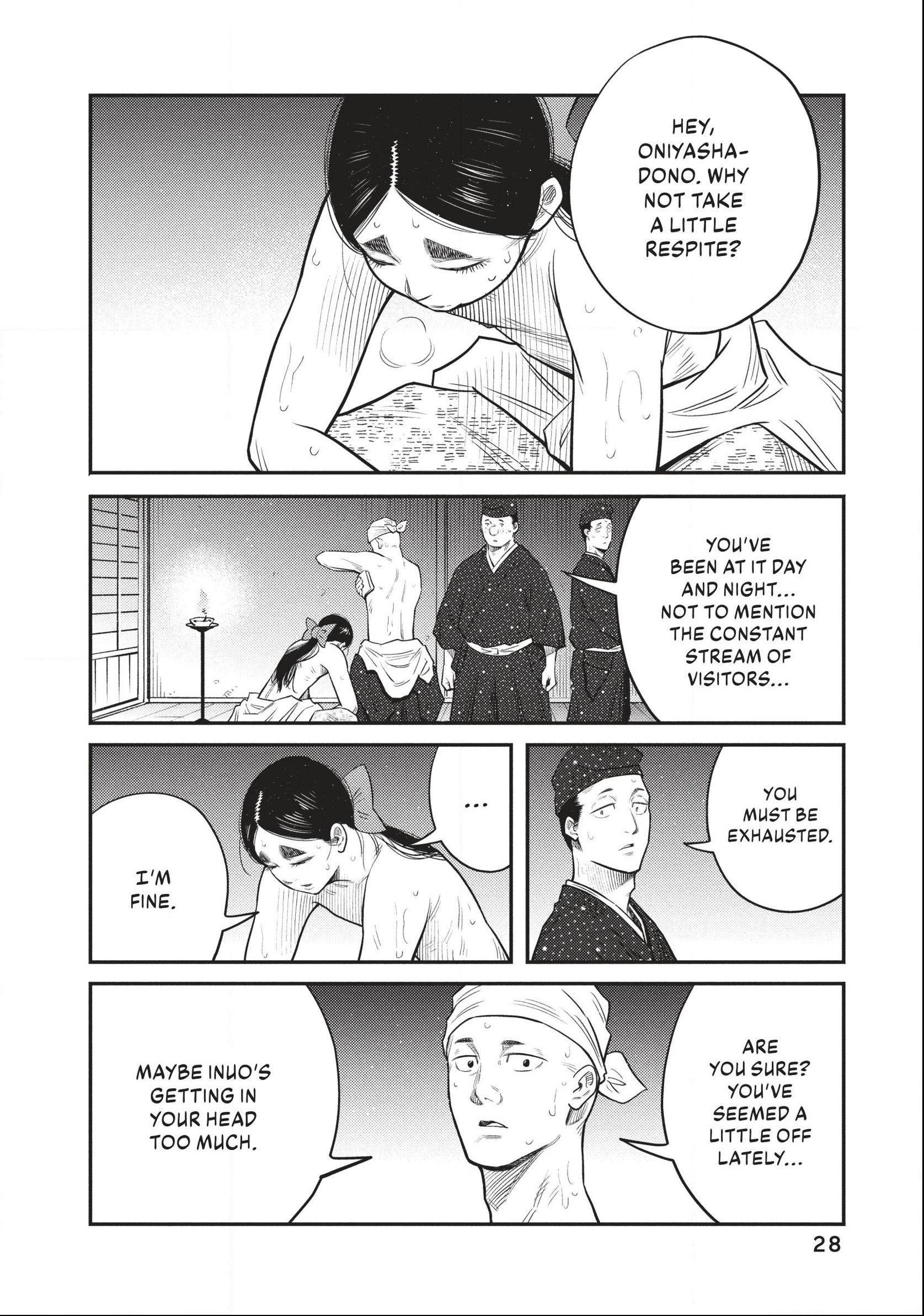 The World Is Dancing Chapter 49 page 4 - 