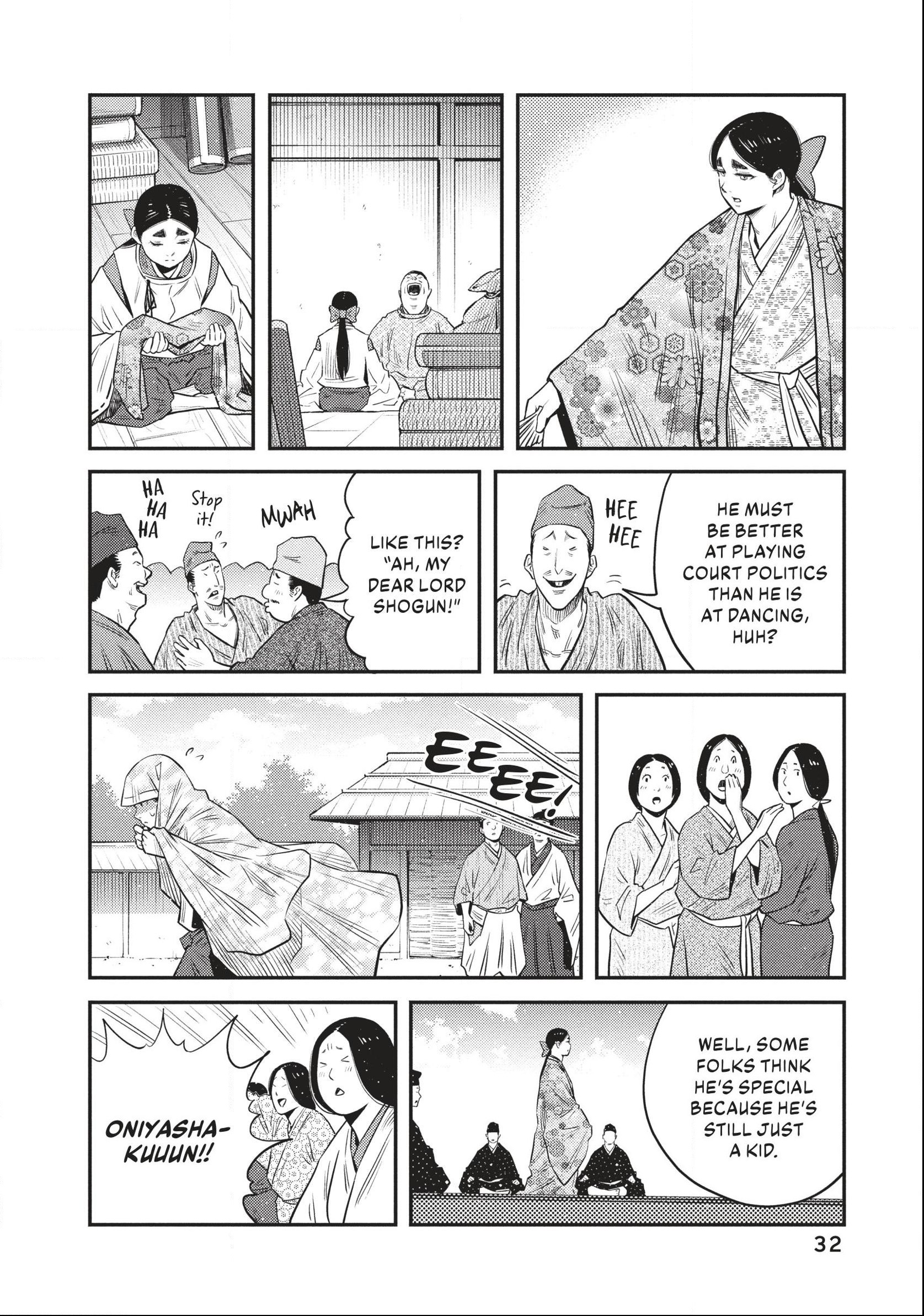 The World Is Dancing Chapter 49 page 8 - 
