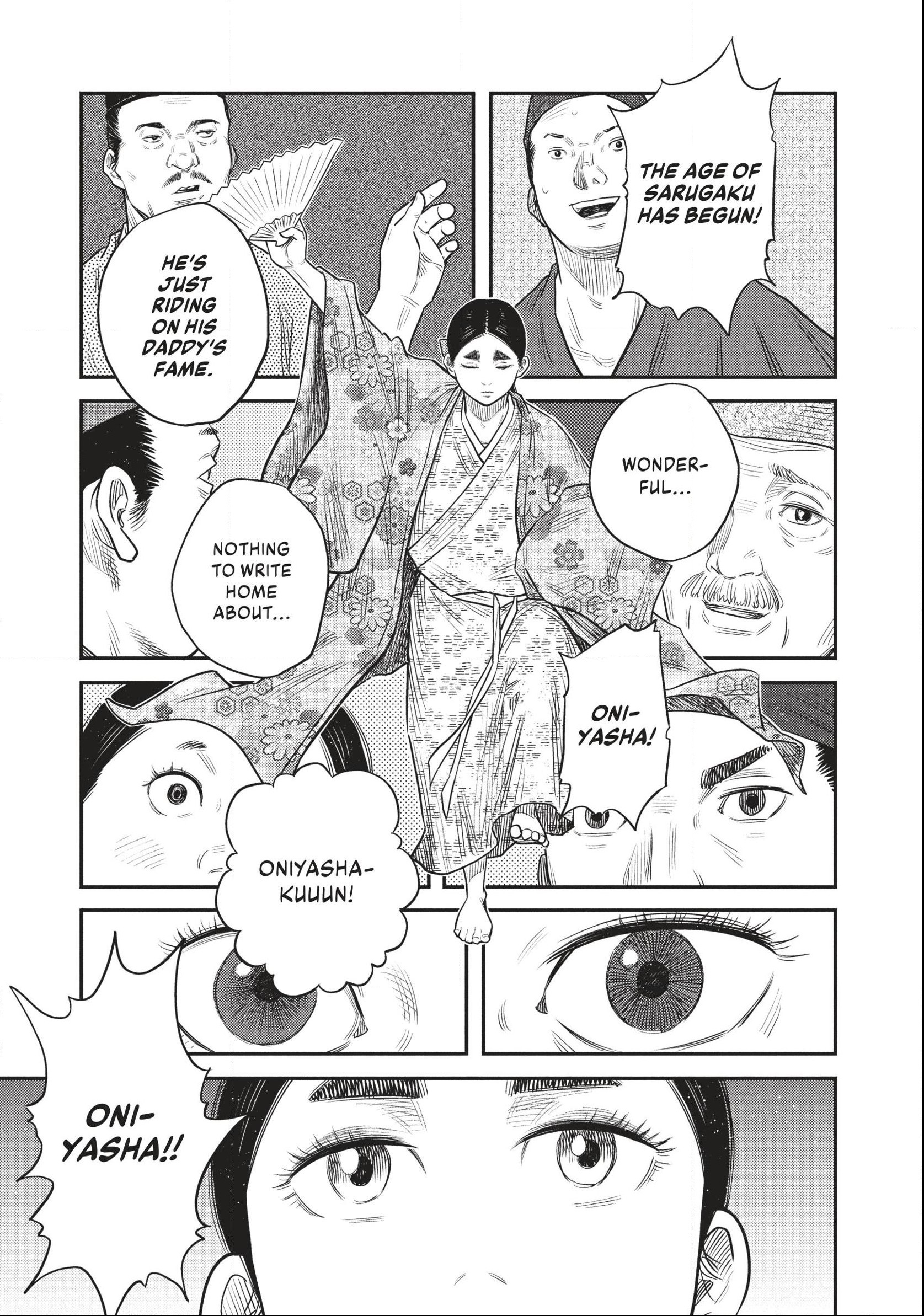 The World Is Dancing Chapter 49 page 9 - 