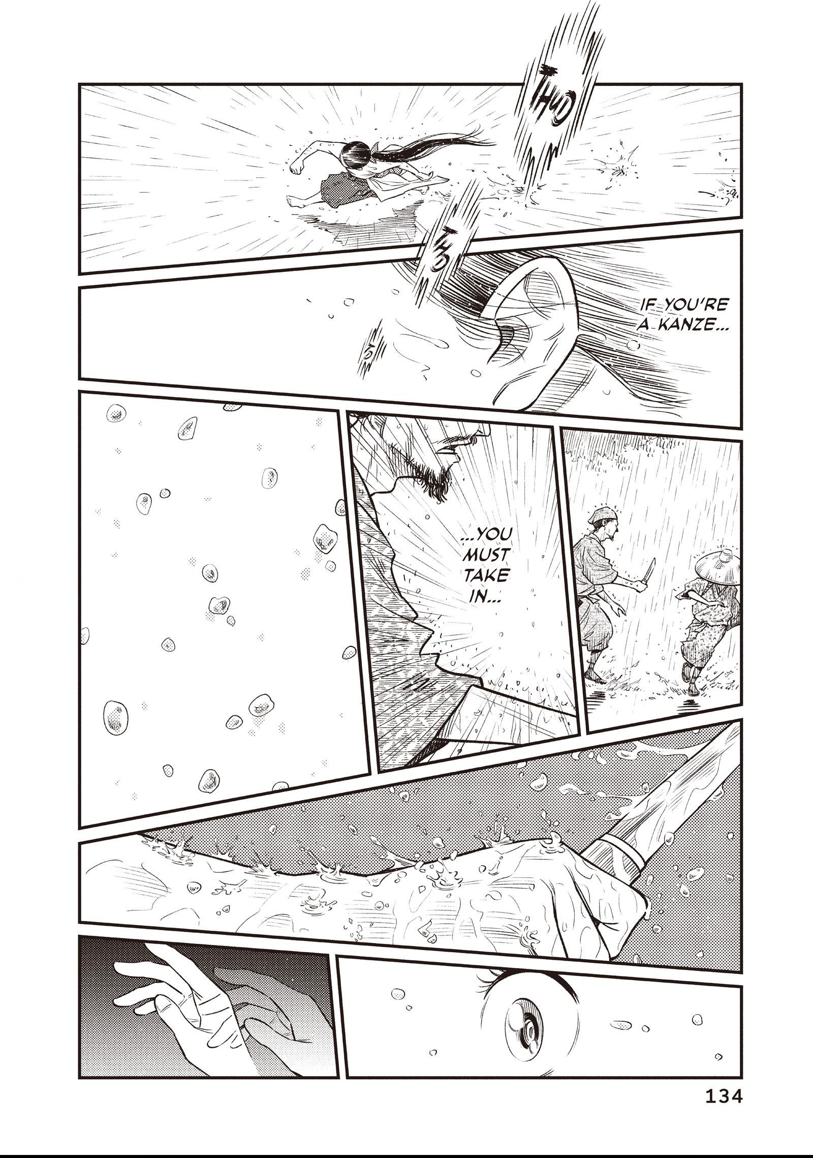 The World Is Dancing Chapter 5 page 12 - 