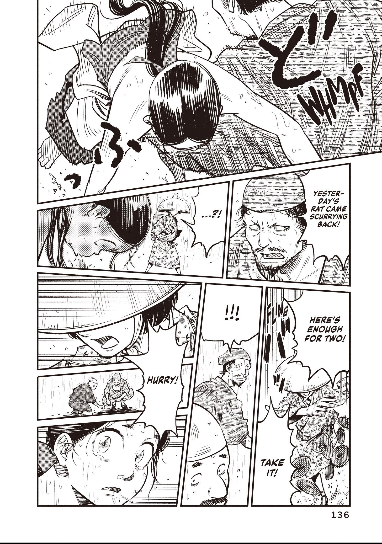 The World Is Dancing Chapter 5 page 14 - 