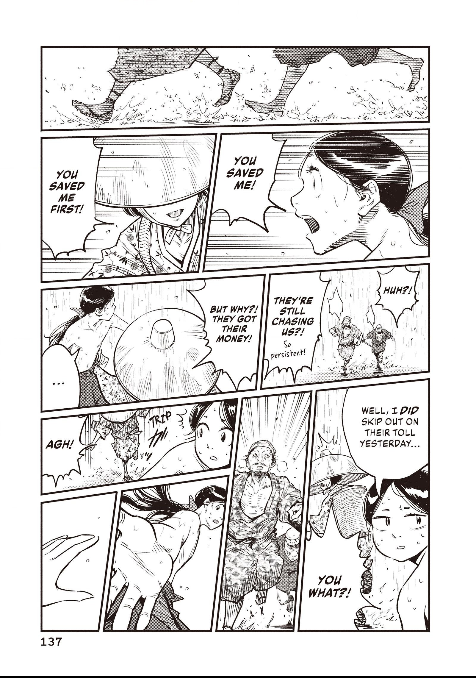 The World Is Dancing Chapter 5 page 15 - 