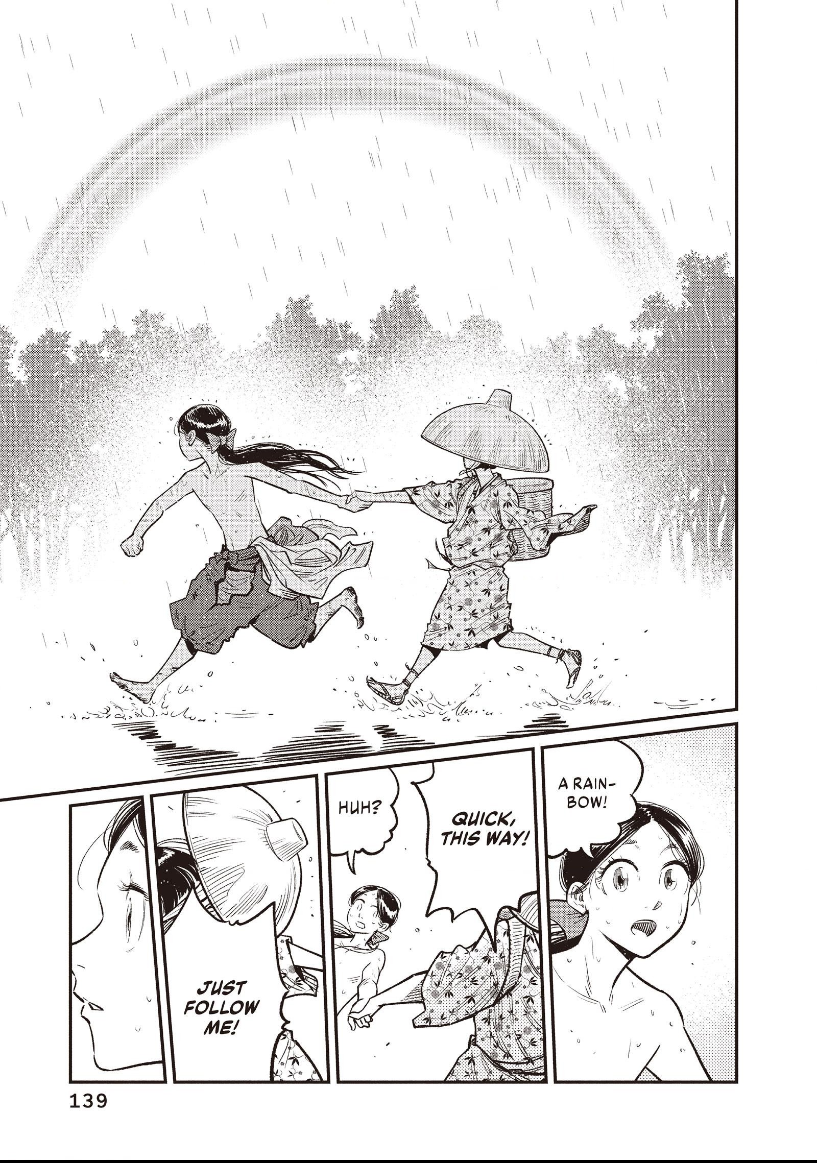 The World Is Dancing Chapter 5 page 17 - 