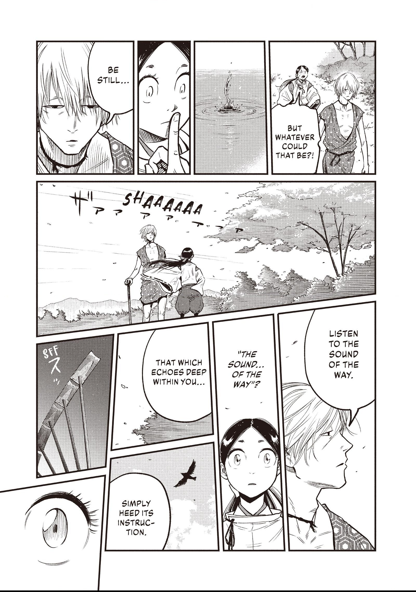 The World Is Dancing Chapter 5 page 3 - 