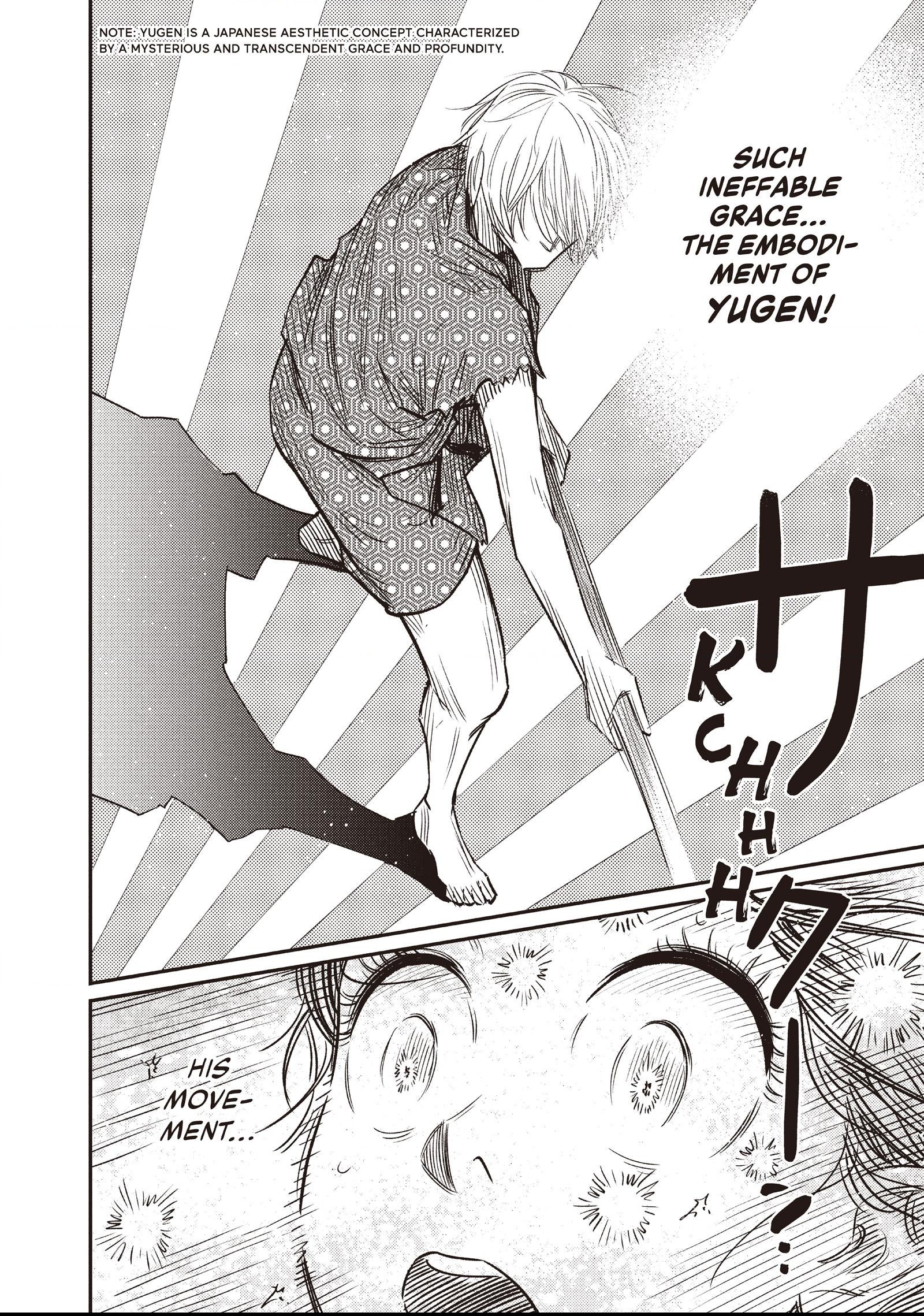 The World Is Dancing Chapter 5 page 4 - 