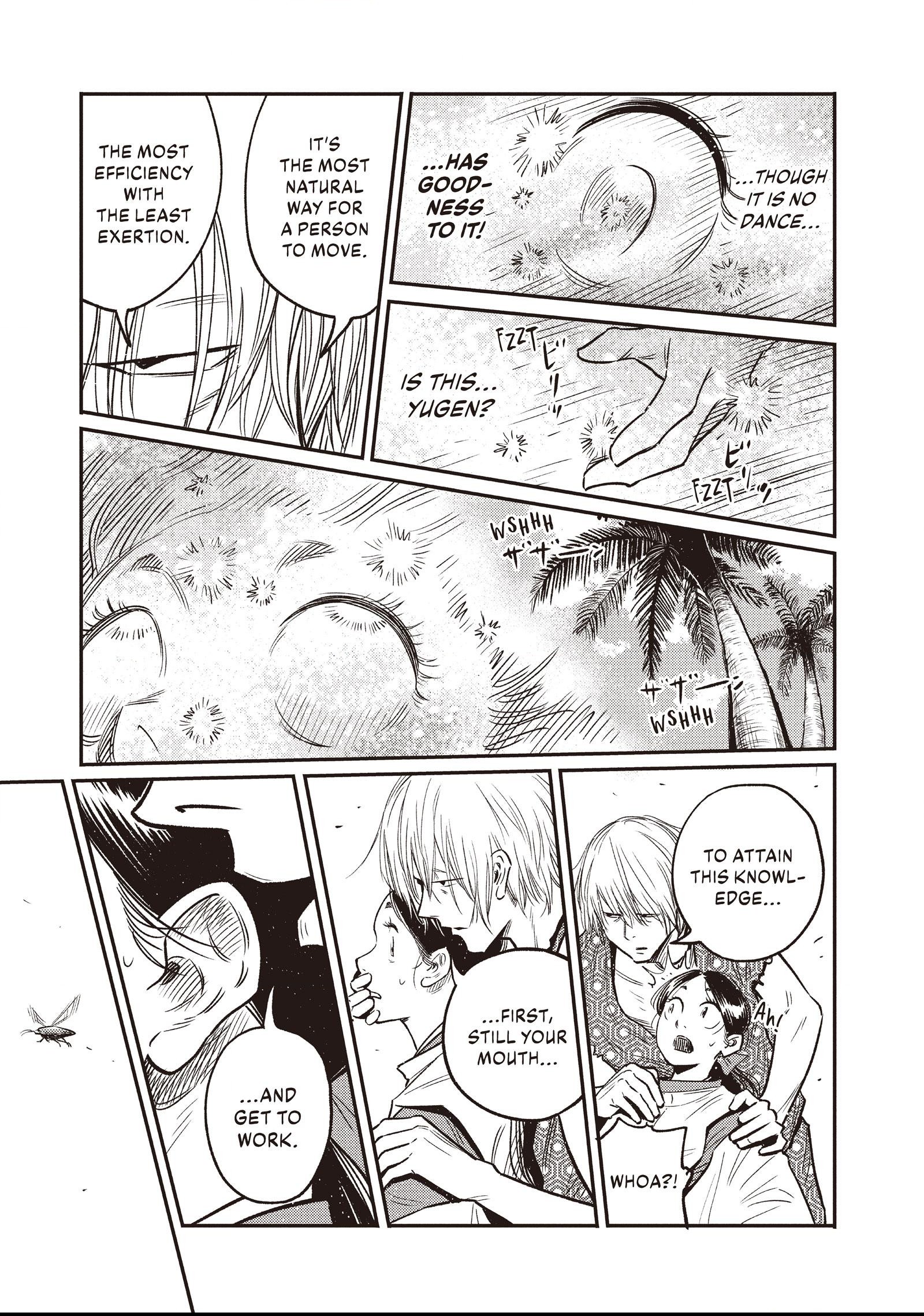 The World Is Dancing Chapter 5 page 5 - 
