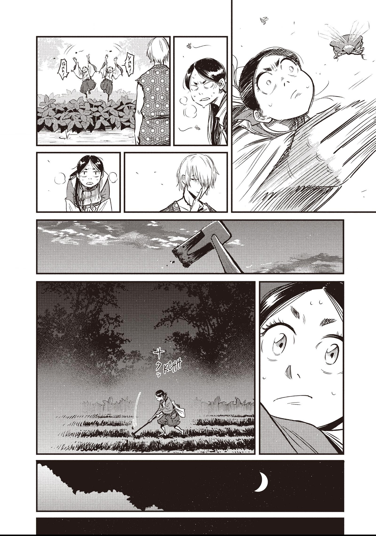 The World Is Dancing Chapter 5 page 6 - 