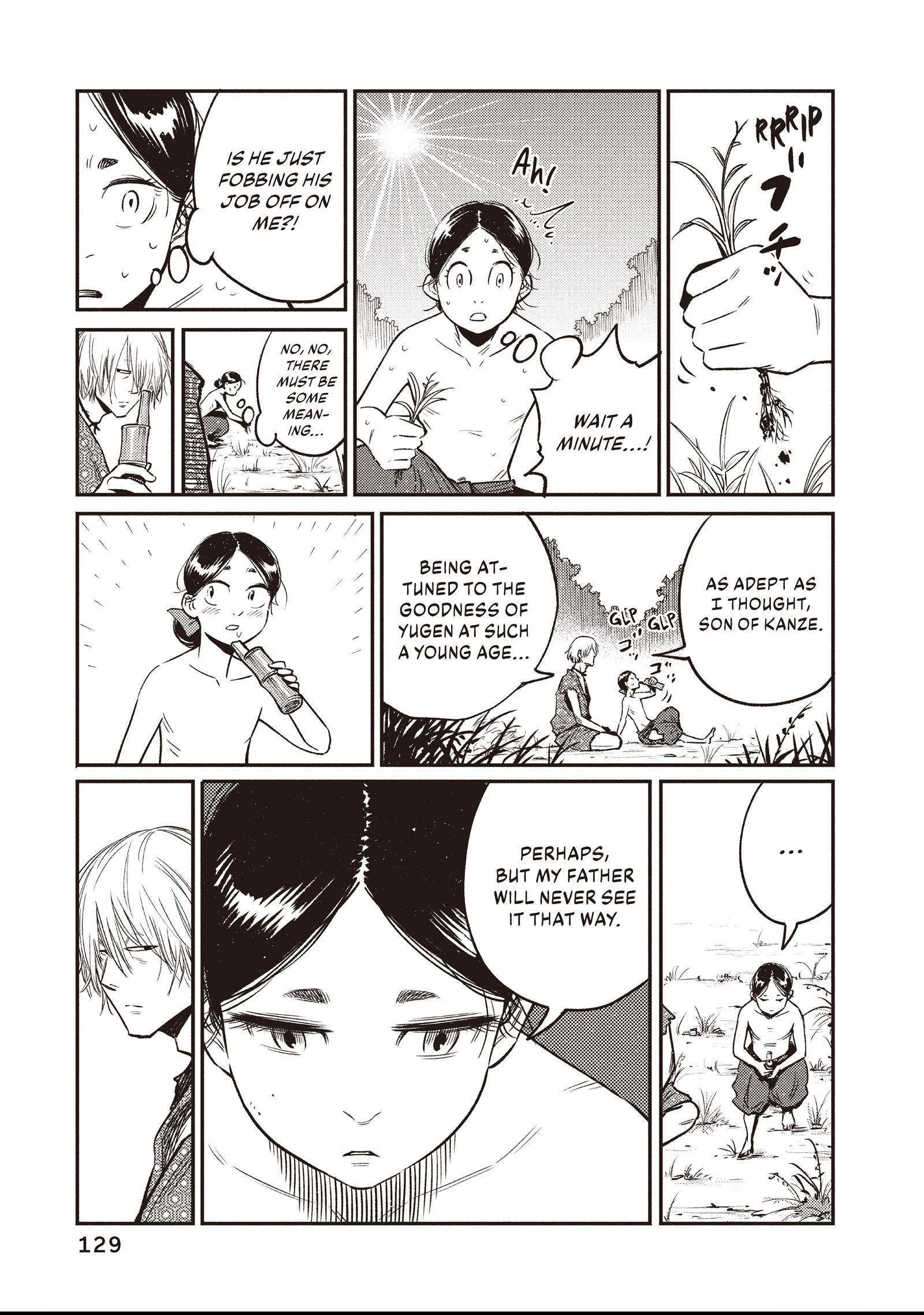 The World Is Dancing Chapter 5 page 7 - 