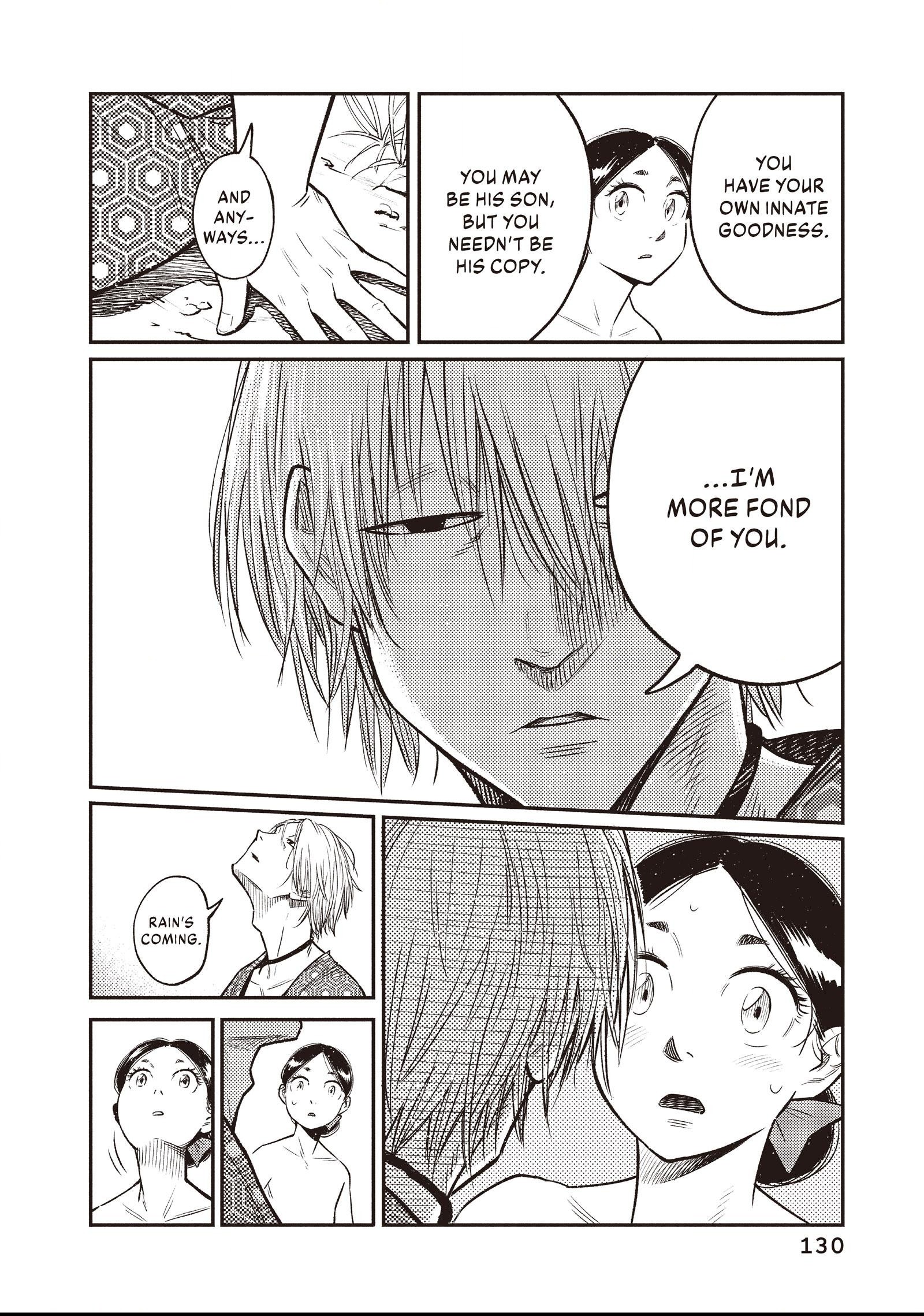 The World Is Dancing Chapter 5 page 8 - 