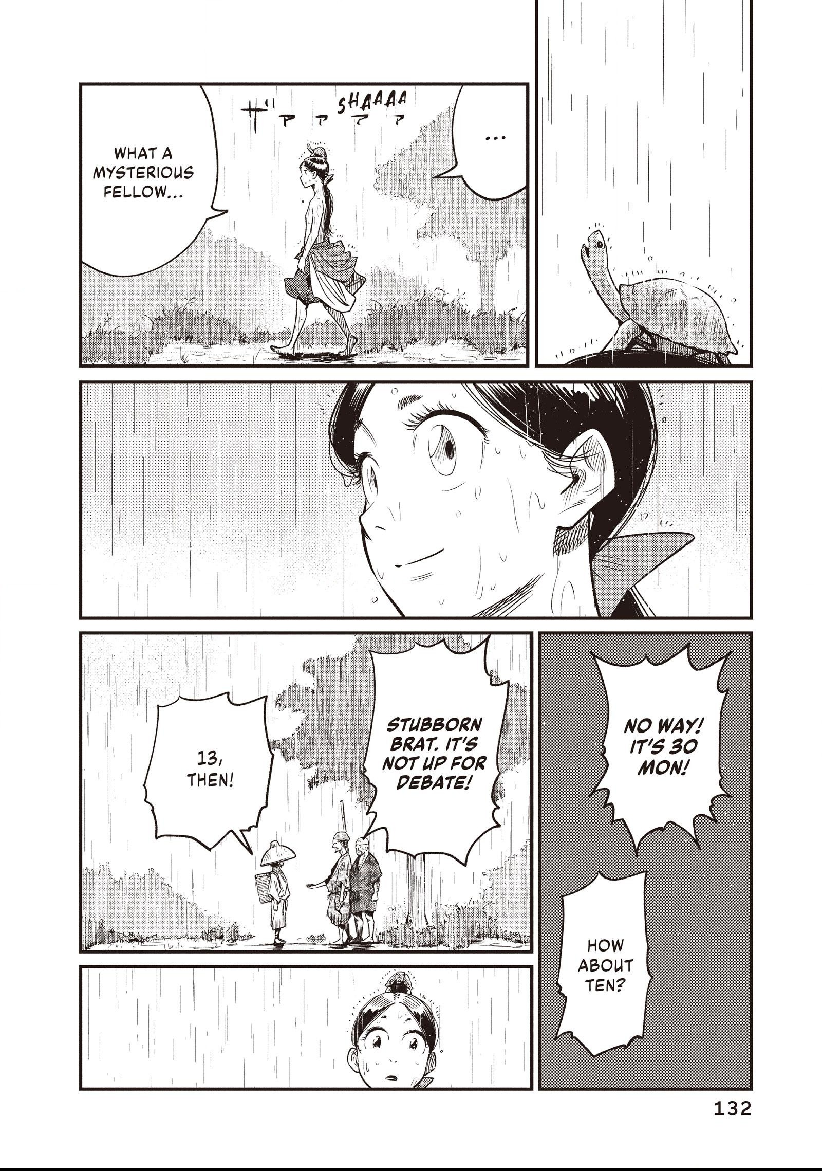 The World Is Dancing Chapter 5 page 10 - 