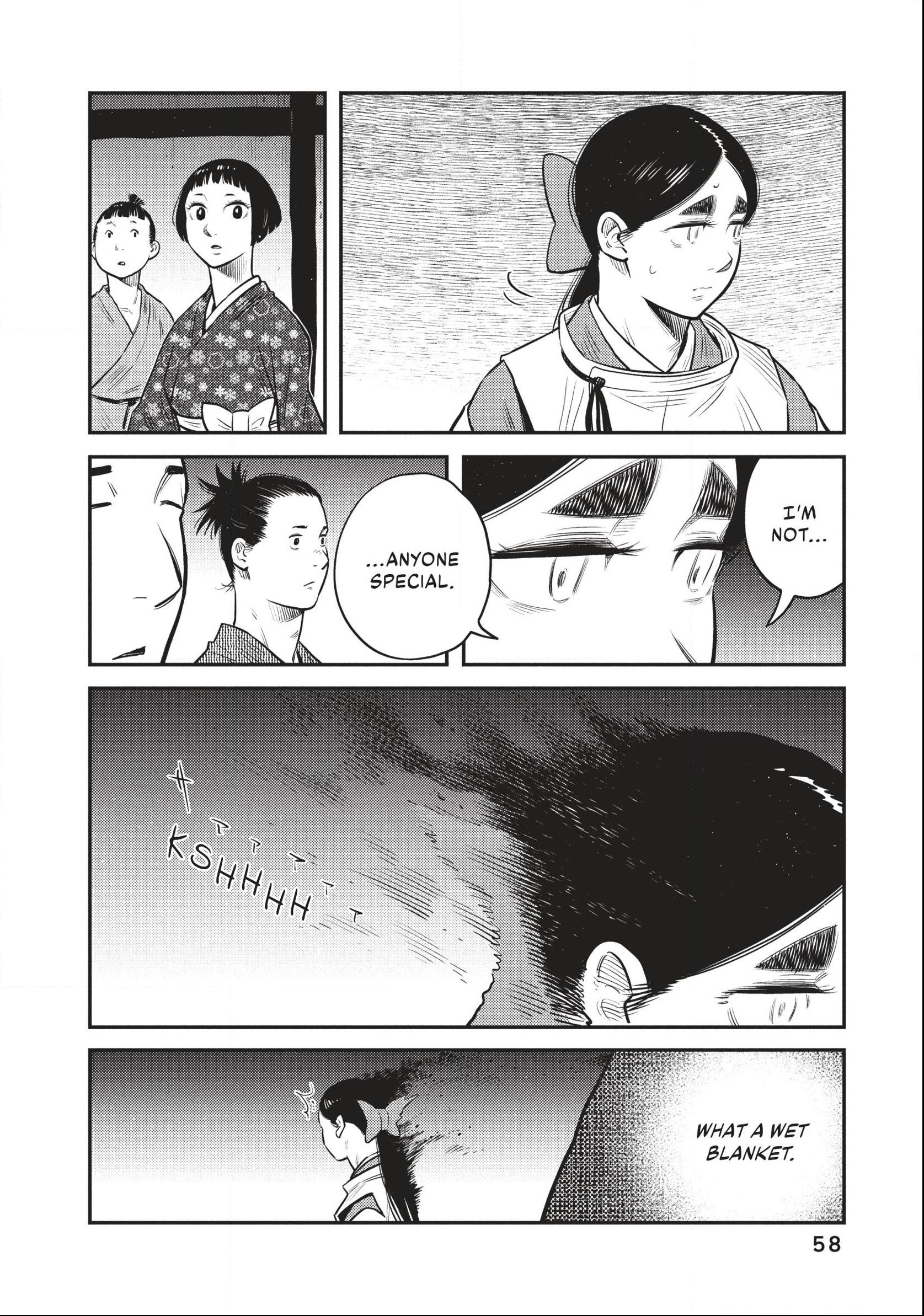 The World Is Dancing Chapter 50 page 16 - 