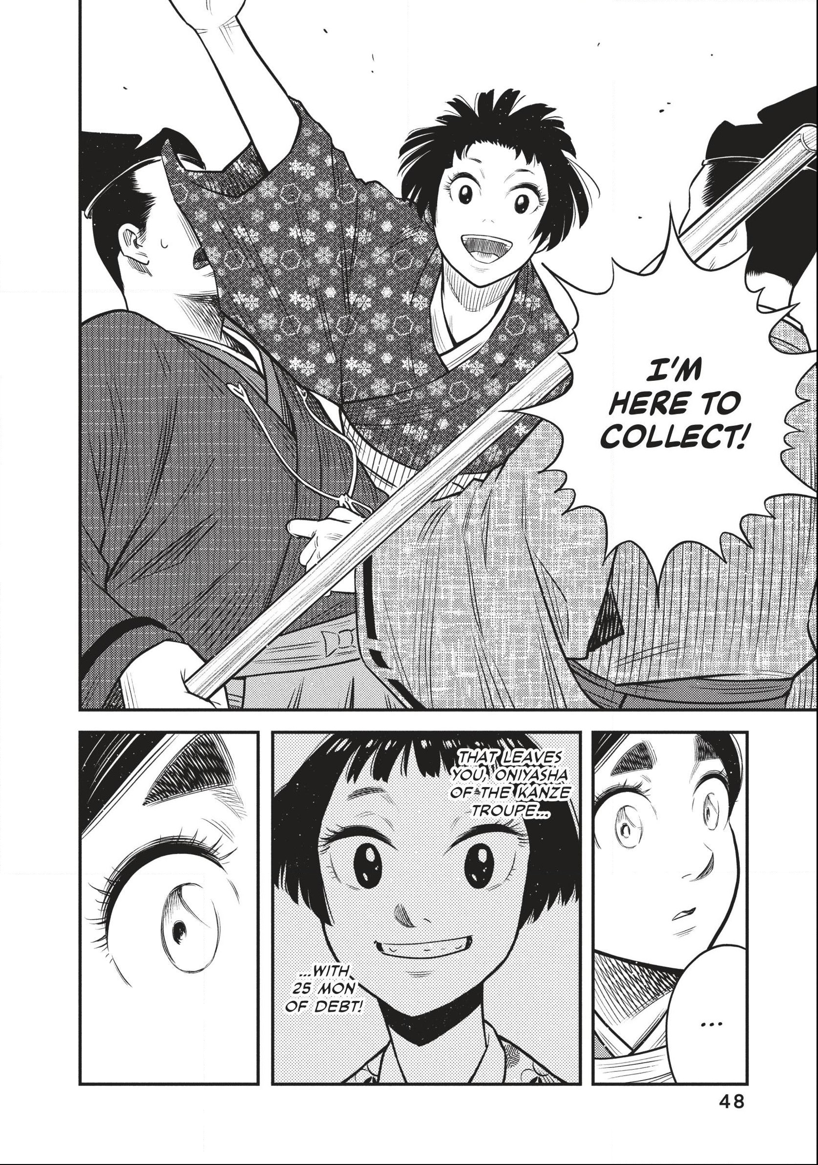 The World Is Dancing Chapter 50 page 6 - 