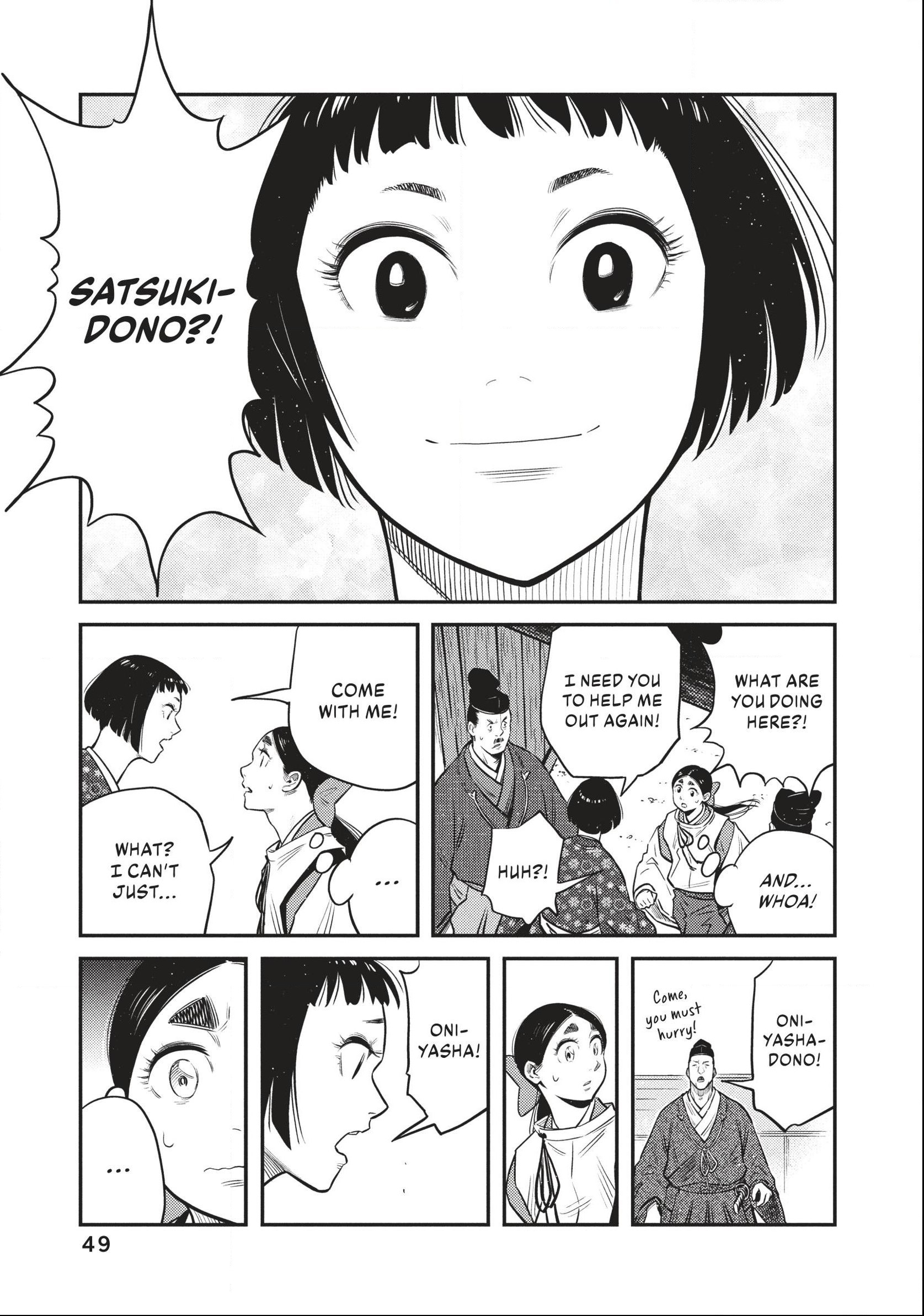 The World Is Dancing Chapter 50 page 7 - 