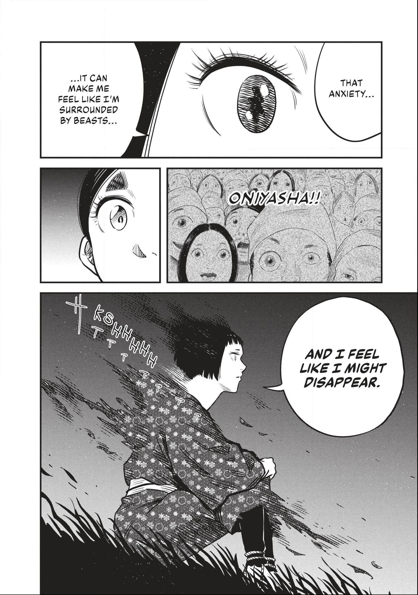 The World Is Dancing Chapter 51 page 14 - 