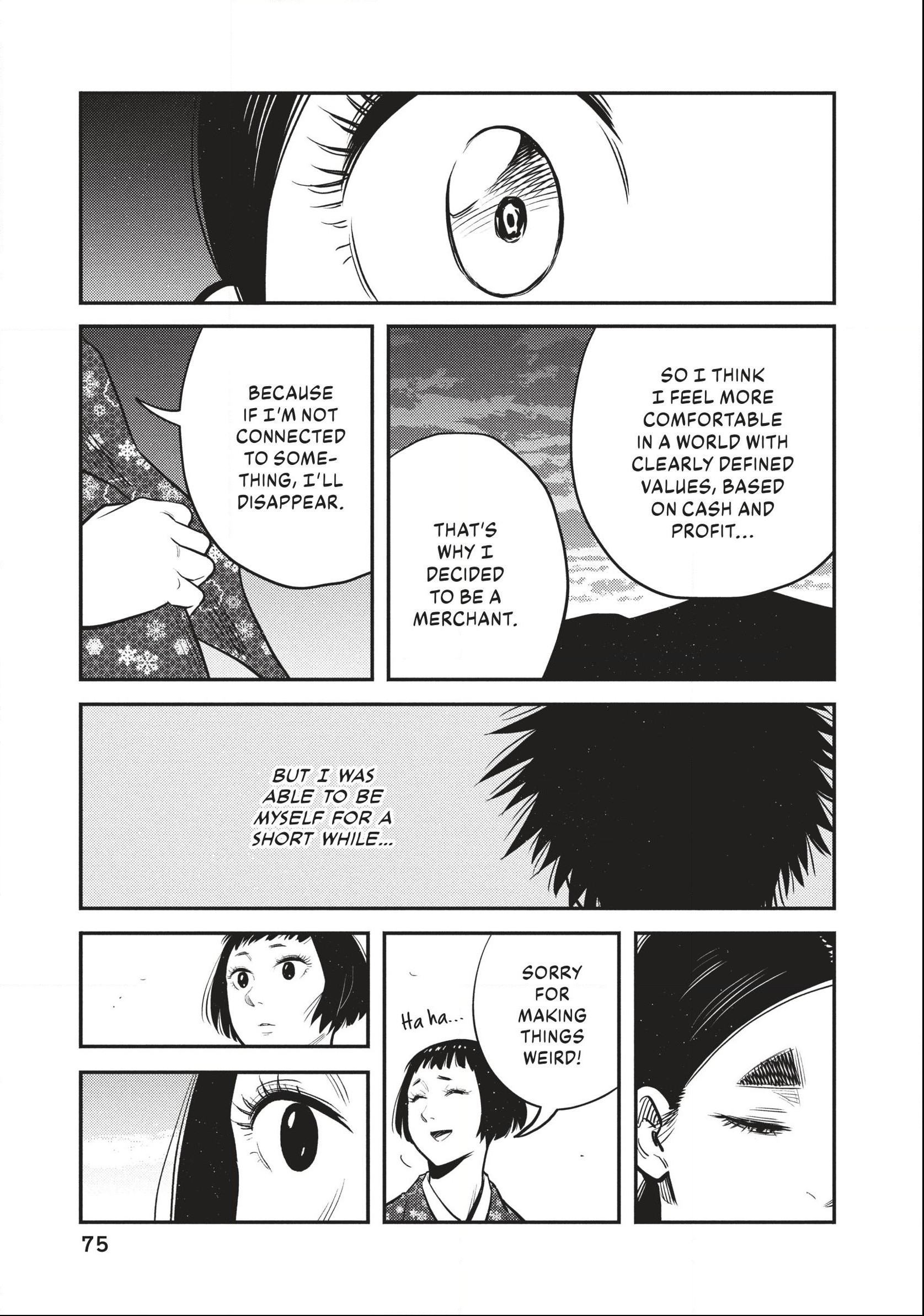The World Is Dancing Chapter 51 page 15 - 