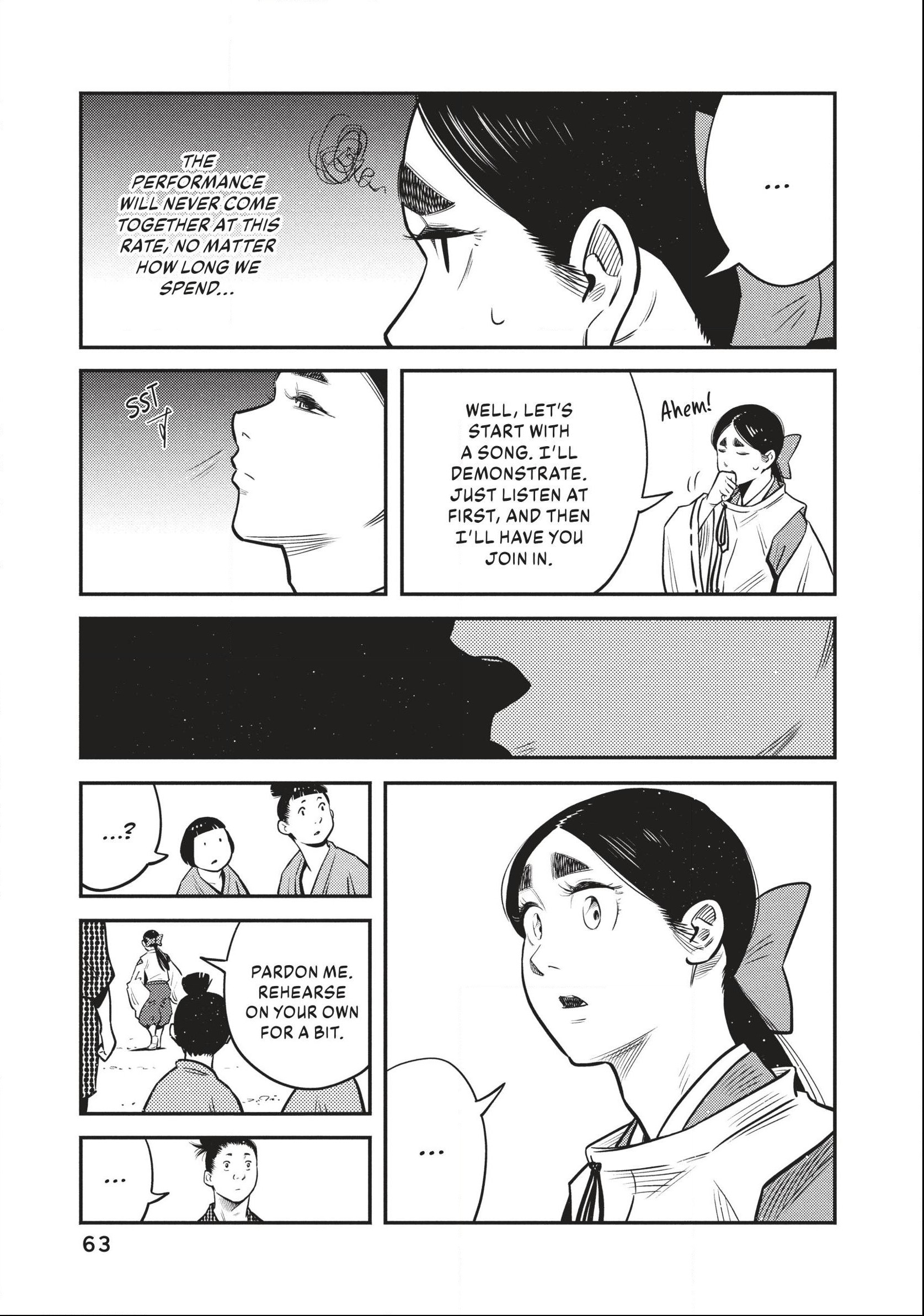 The World Is Dancing Chapter 51 page 3 - 