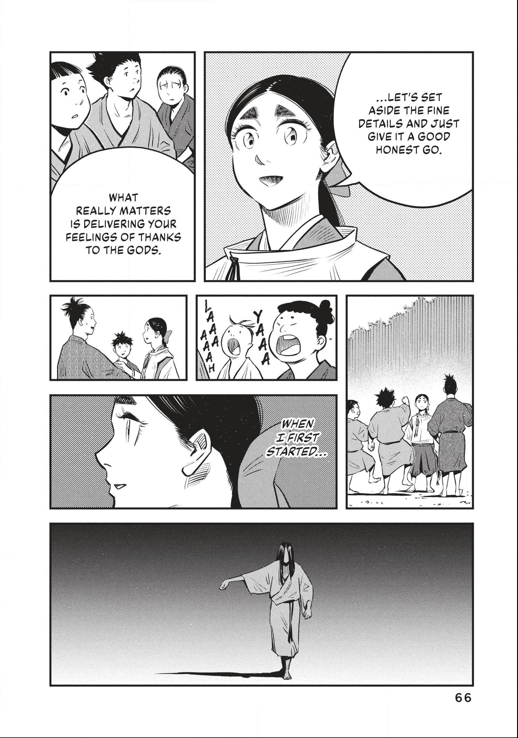 The World Is Dancing Chapter 51 page 6 - 