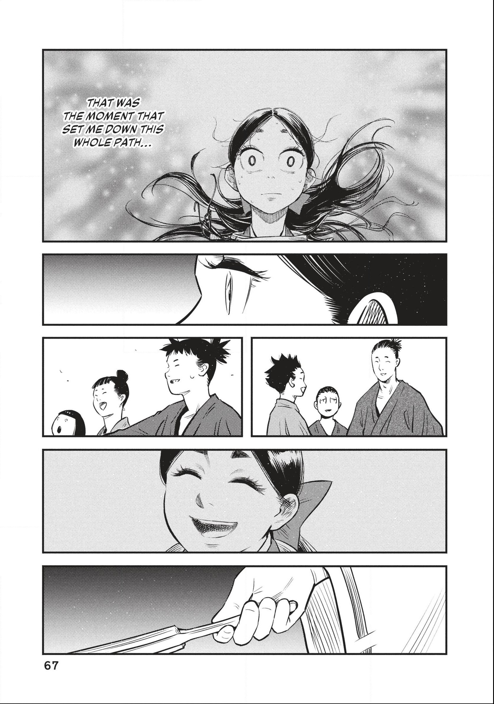 The World Is Dancing Chapter 51 page 7 - 