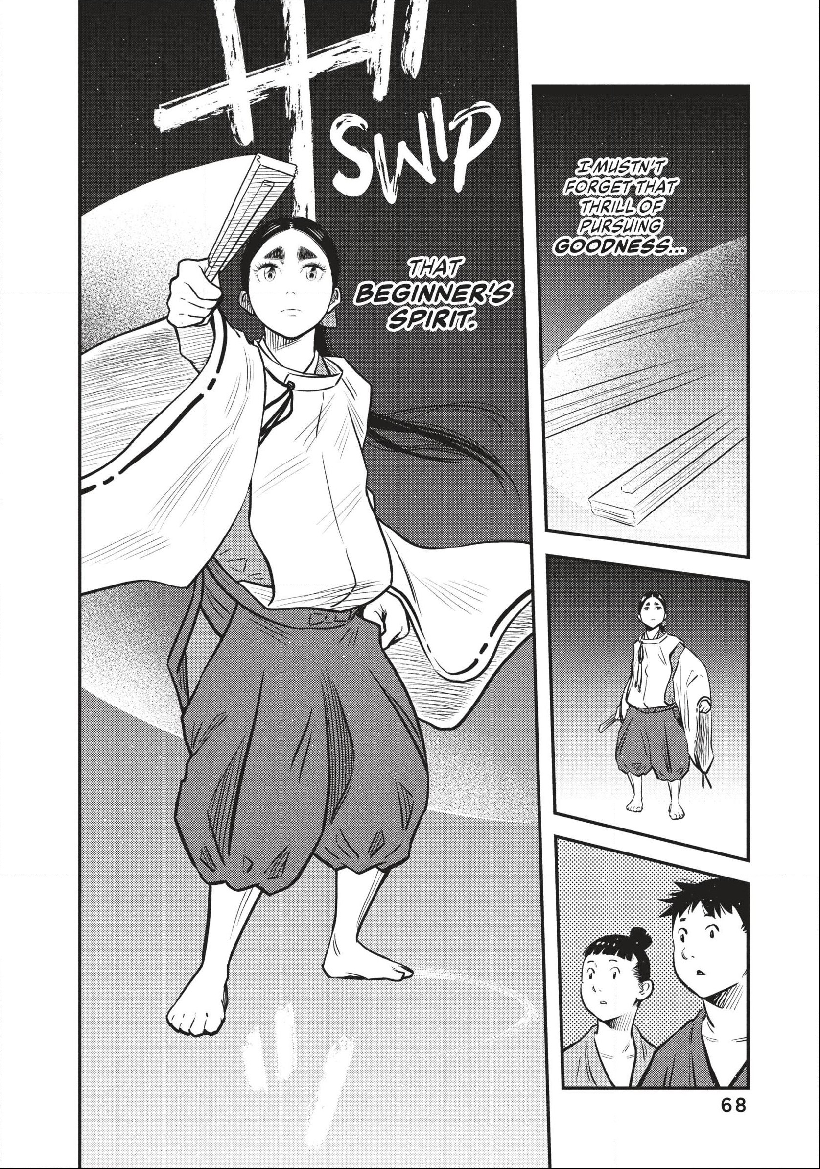 The World Is Dancing Chapter 51 page 8 - 