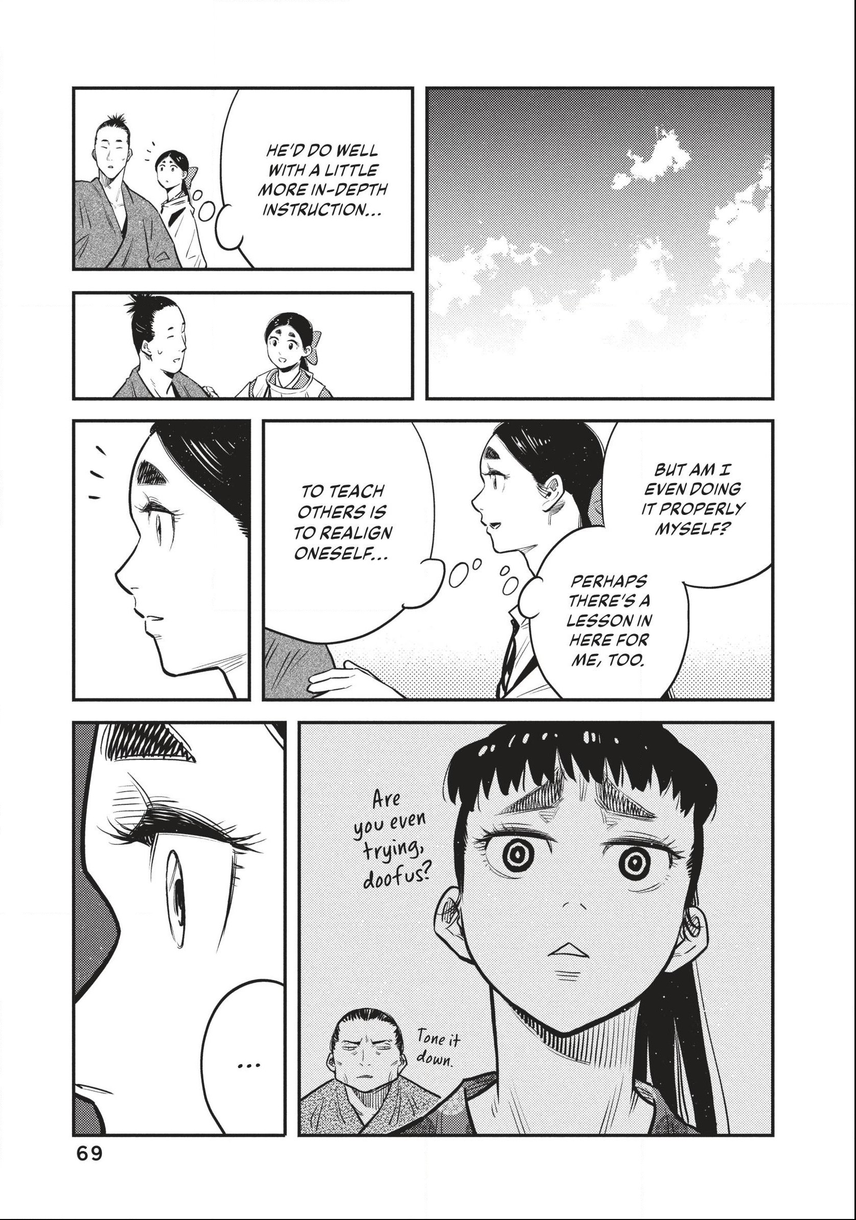 The World Is Dancing Chapter 51 page 9 - 