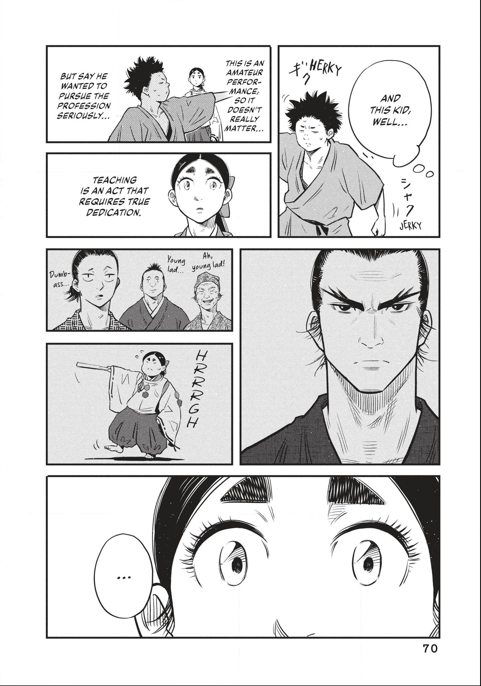 The World Is Dancing Chapter 51 page 10 - 