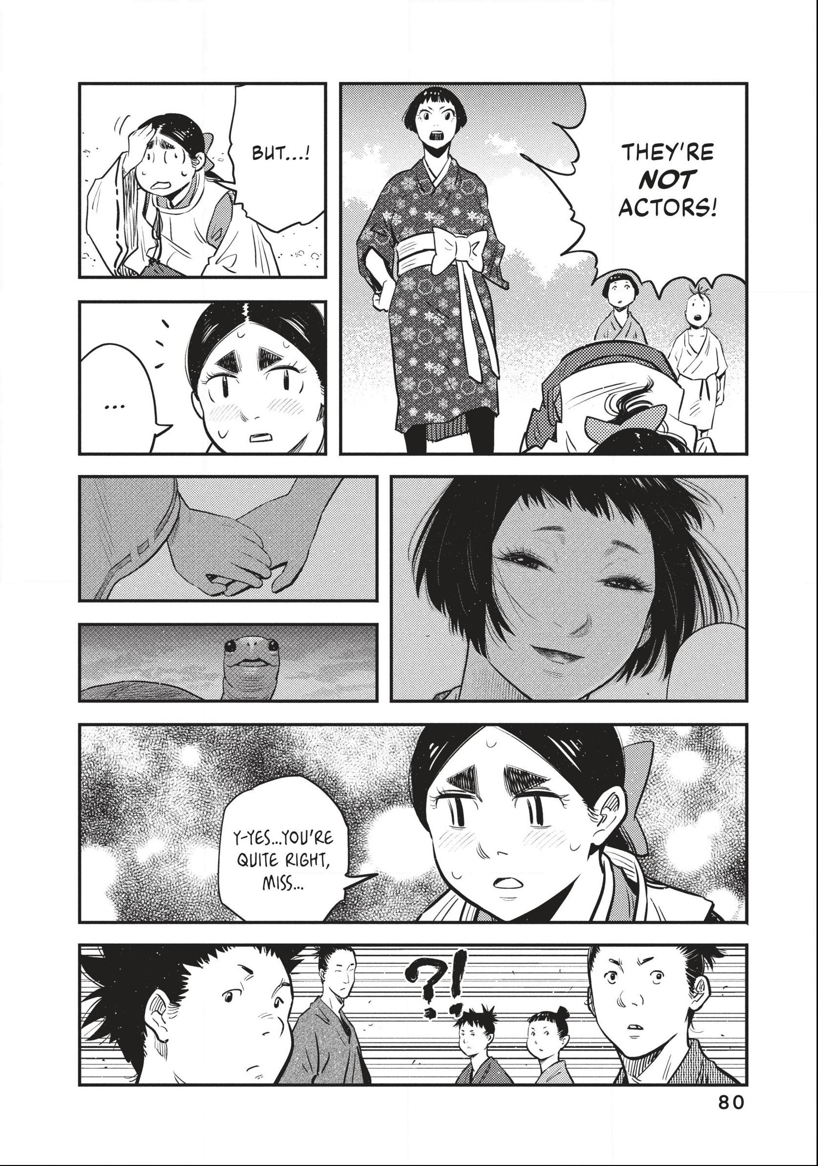 The World Is Dancing Chapter 52 page 2 - 